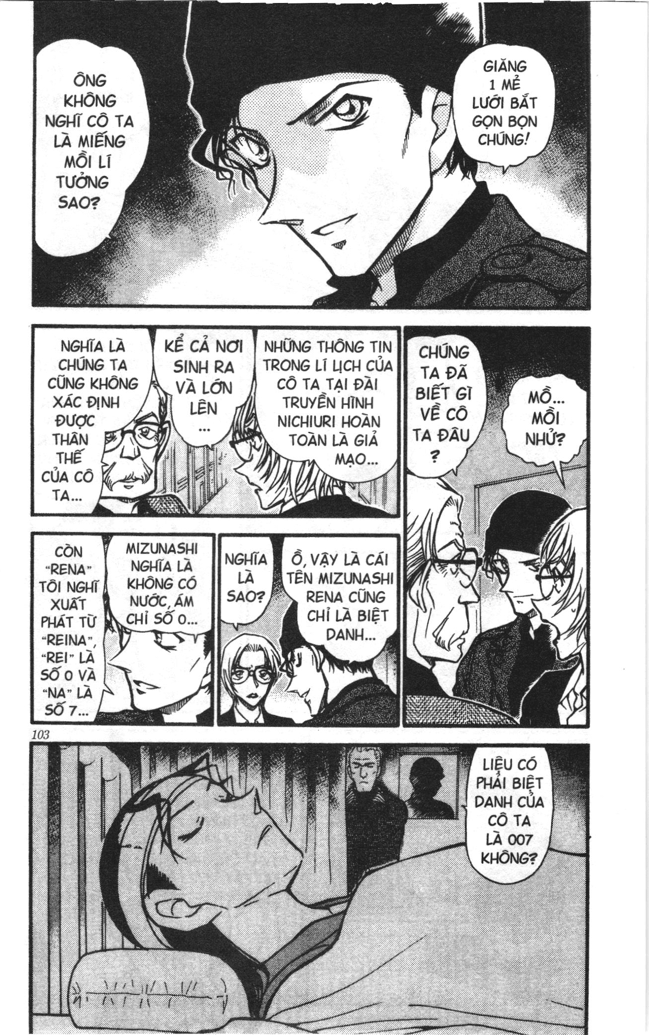 Thám tử lừng danh Conan Loạt truyện tranh: Chapter 562