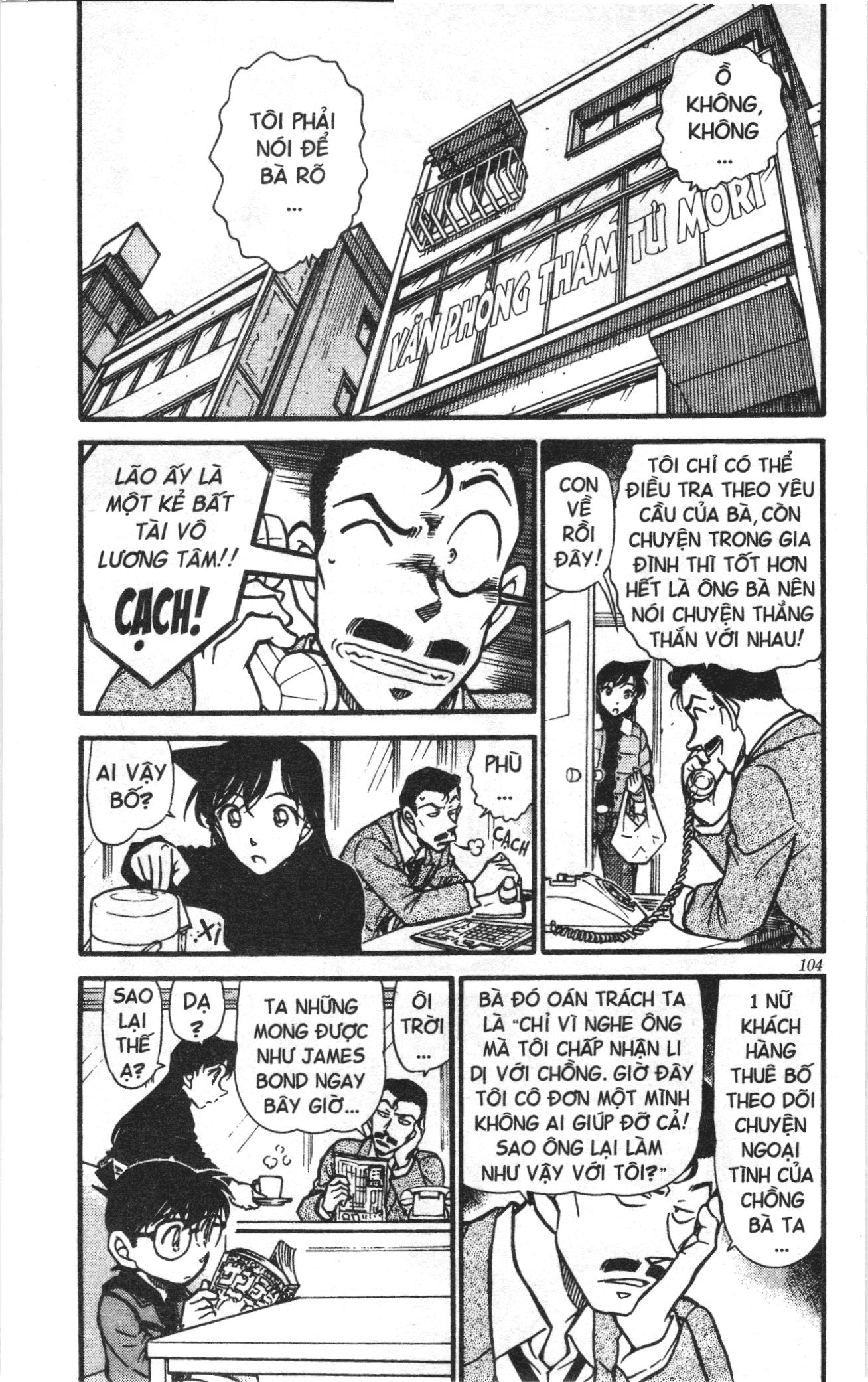 Thám tử lừng danh Conan Loạt truyện tranh: Chapter 562