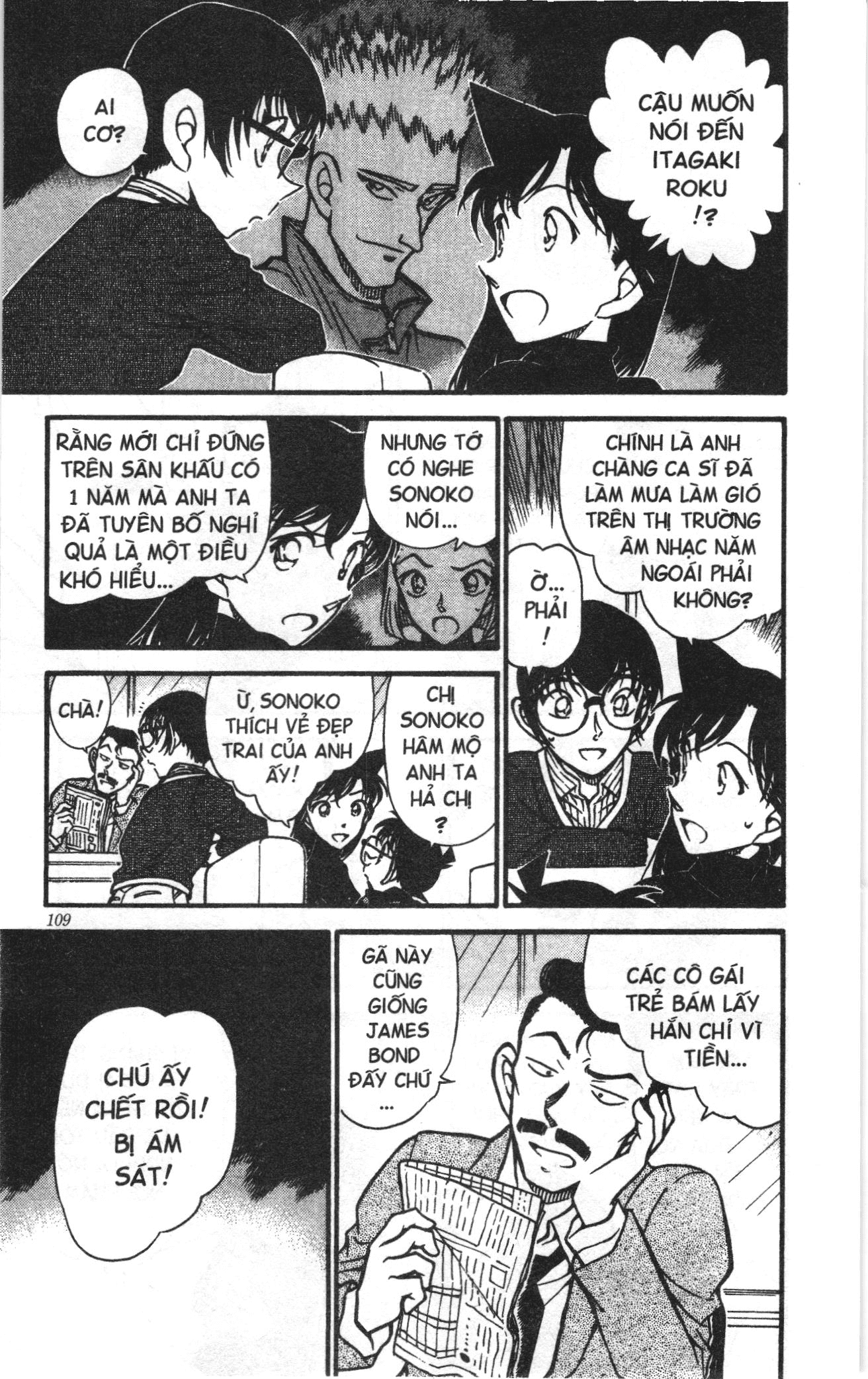 Thám tử lừng danh Conan Loạt truyện tranh: Chapter 562