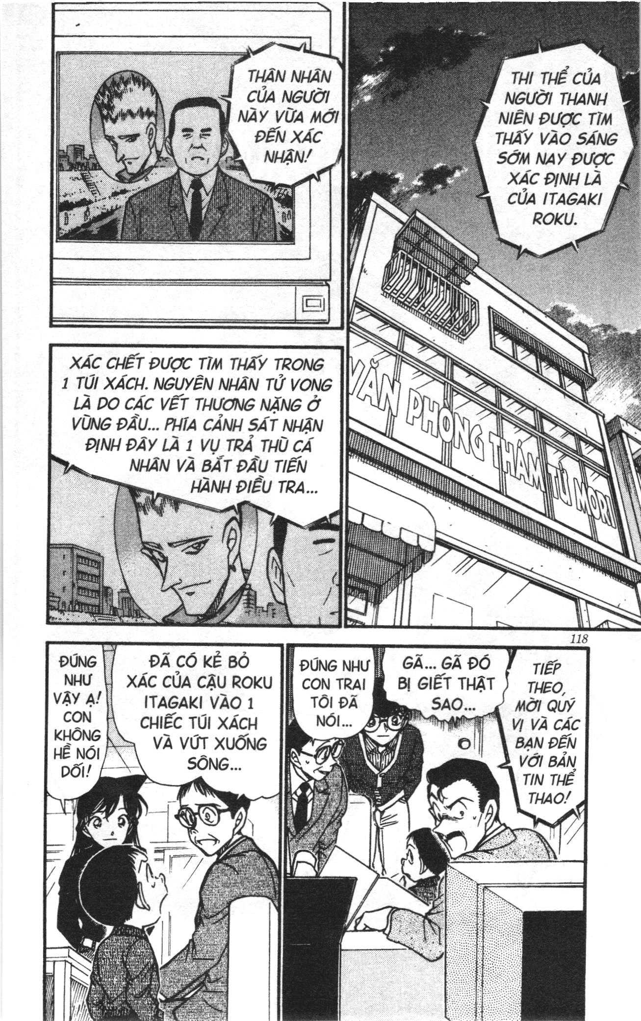 Thám tử lừng danh Conan Loạt truyện tranh: Chapter 563