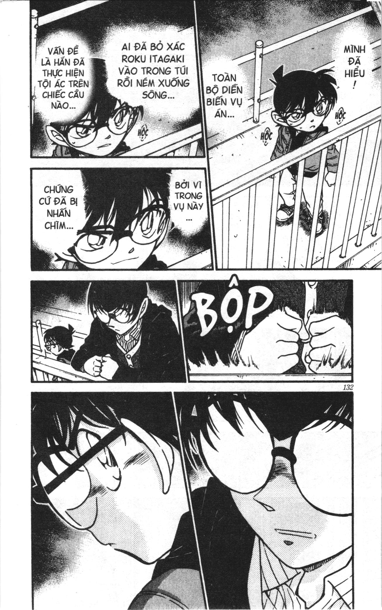 Thám tử lừng danh Conan Loạt truyện tranh: Chapter 563