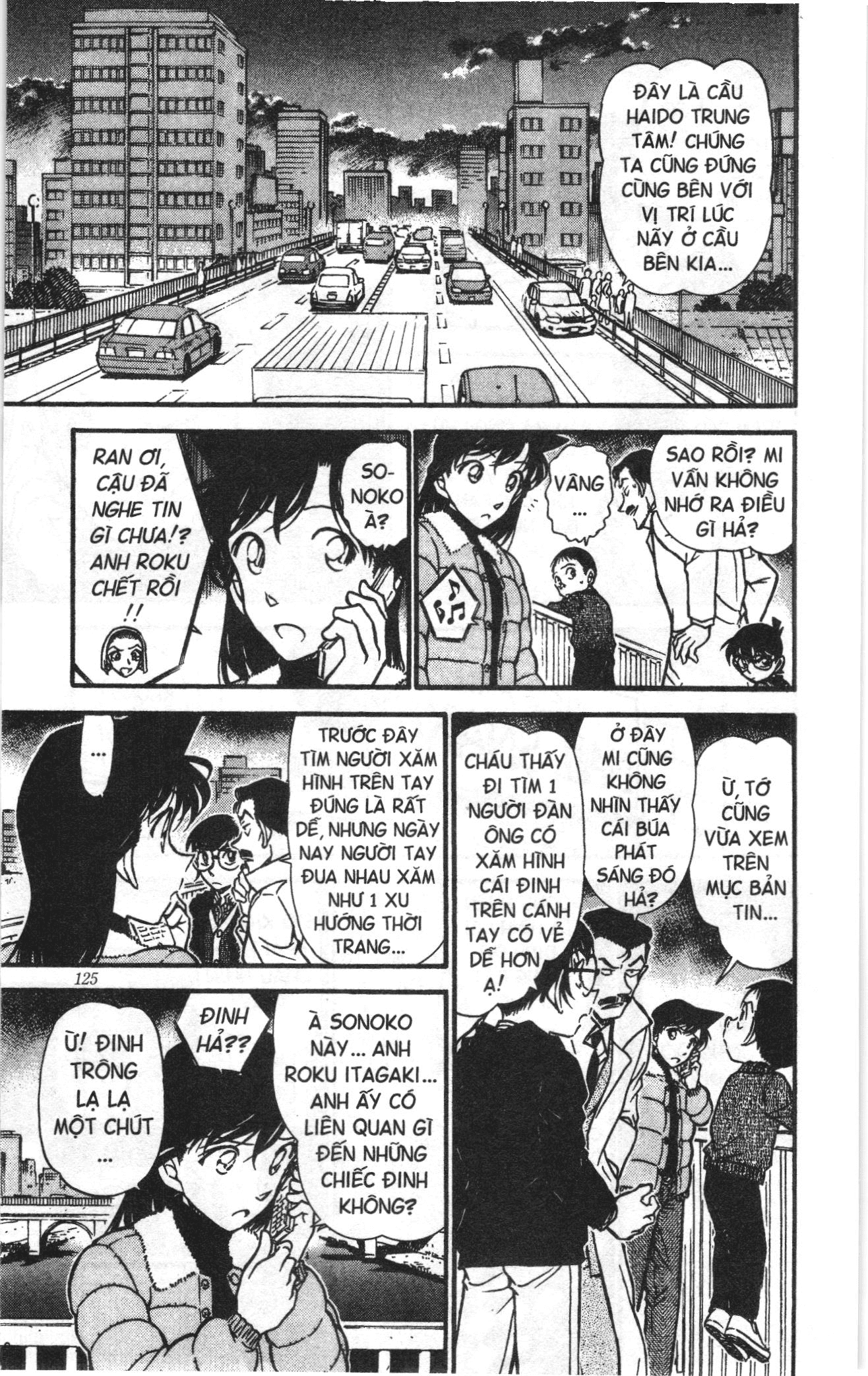 Thám tử lừng danh Conan Loạt truyện tranh: Chapter 563