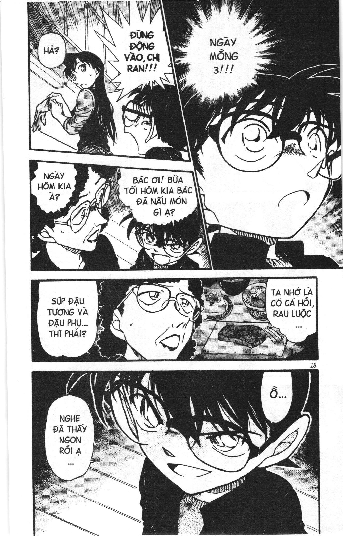Thám tử lừng danh Conan Loạt truyện tranh: Chapter 566