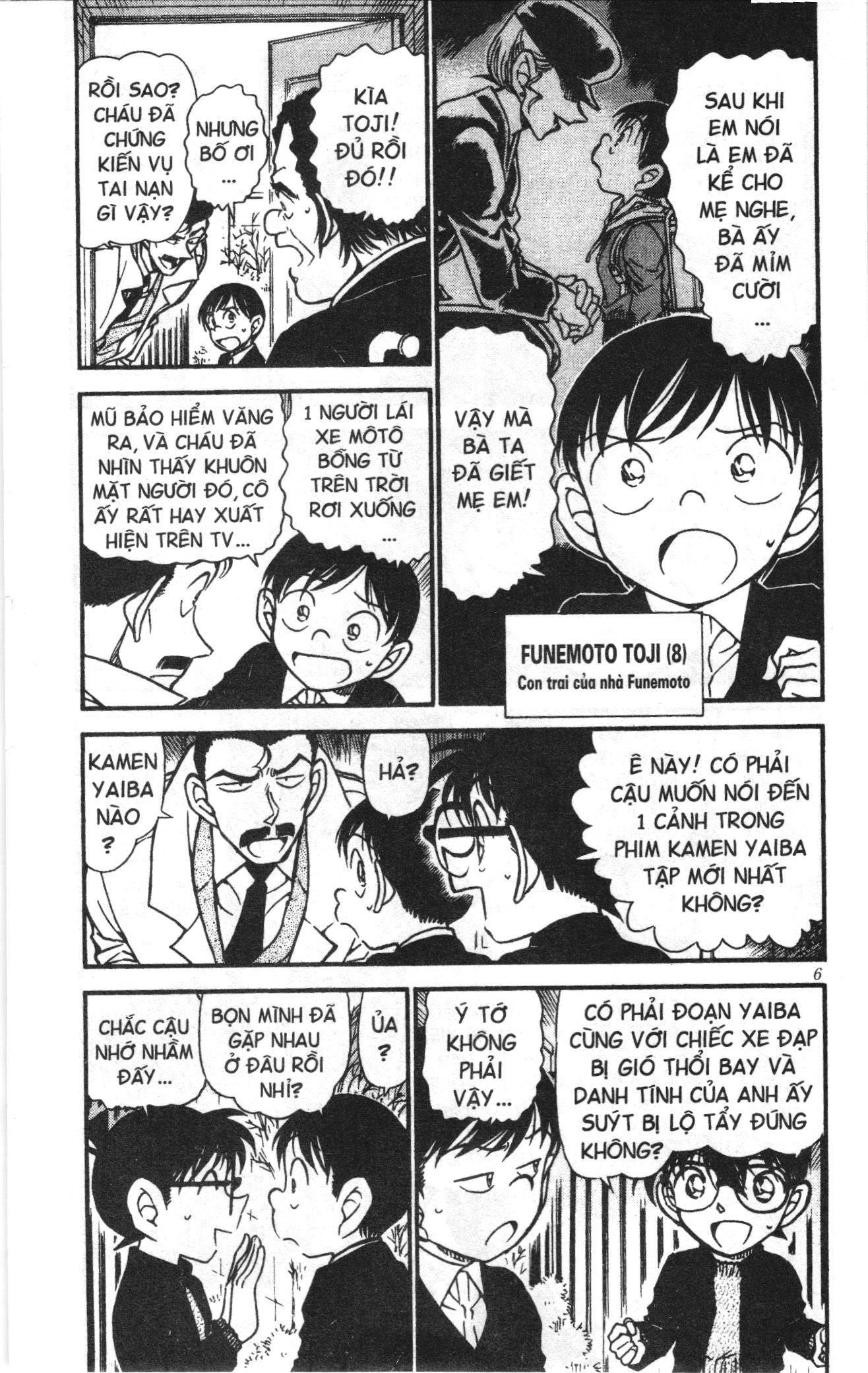 Thám tử lừng danh Conan Loạt truyện tranh: Chapter 566
