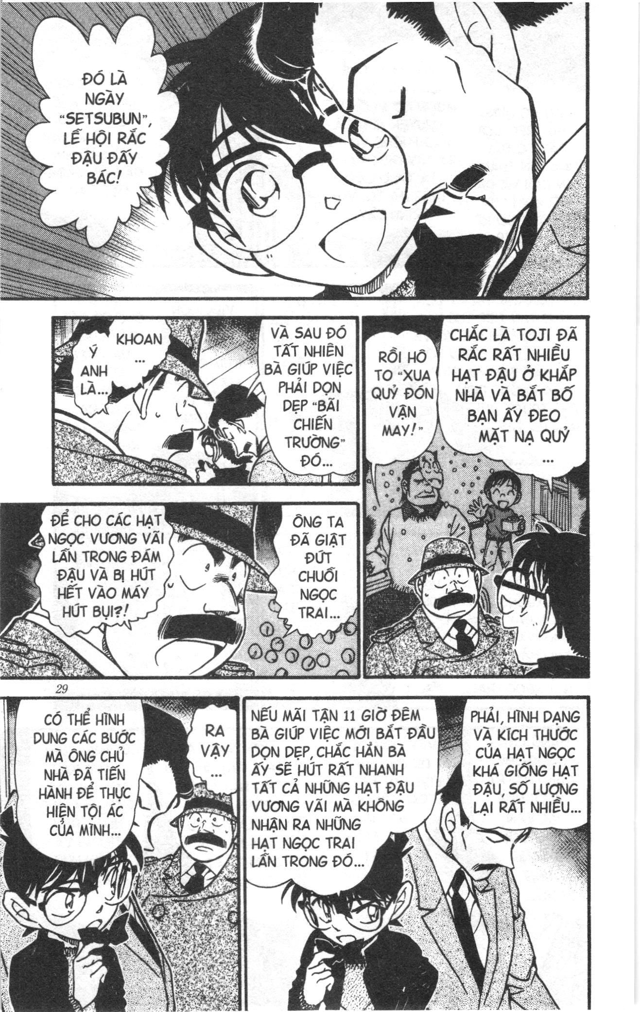 Thám tử lừng danh Conan Loạt truyện tranh: Chapter 567