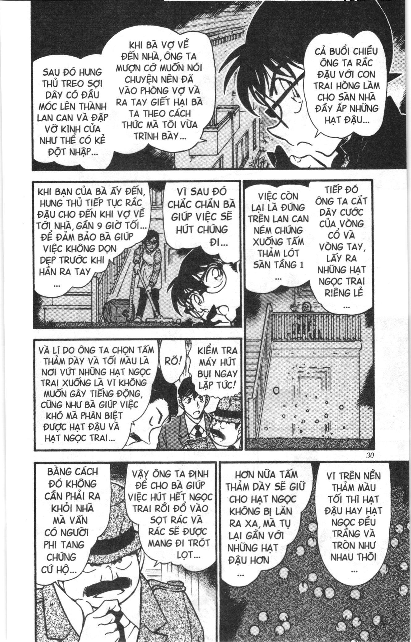 Thám tử lừng danh Conan Loạt truyện tranh: Chapter 567