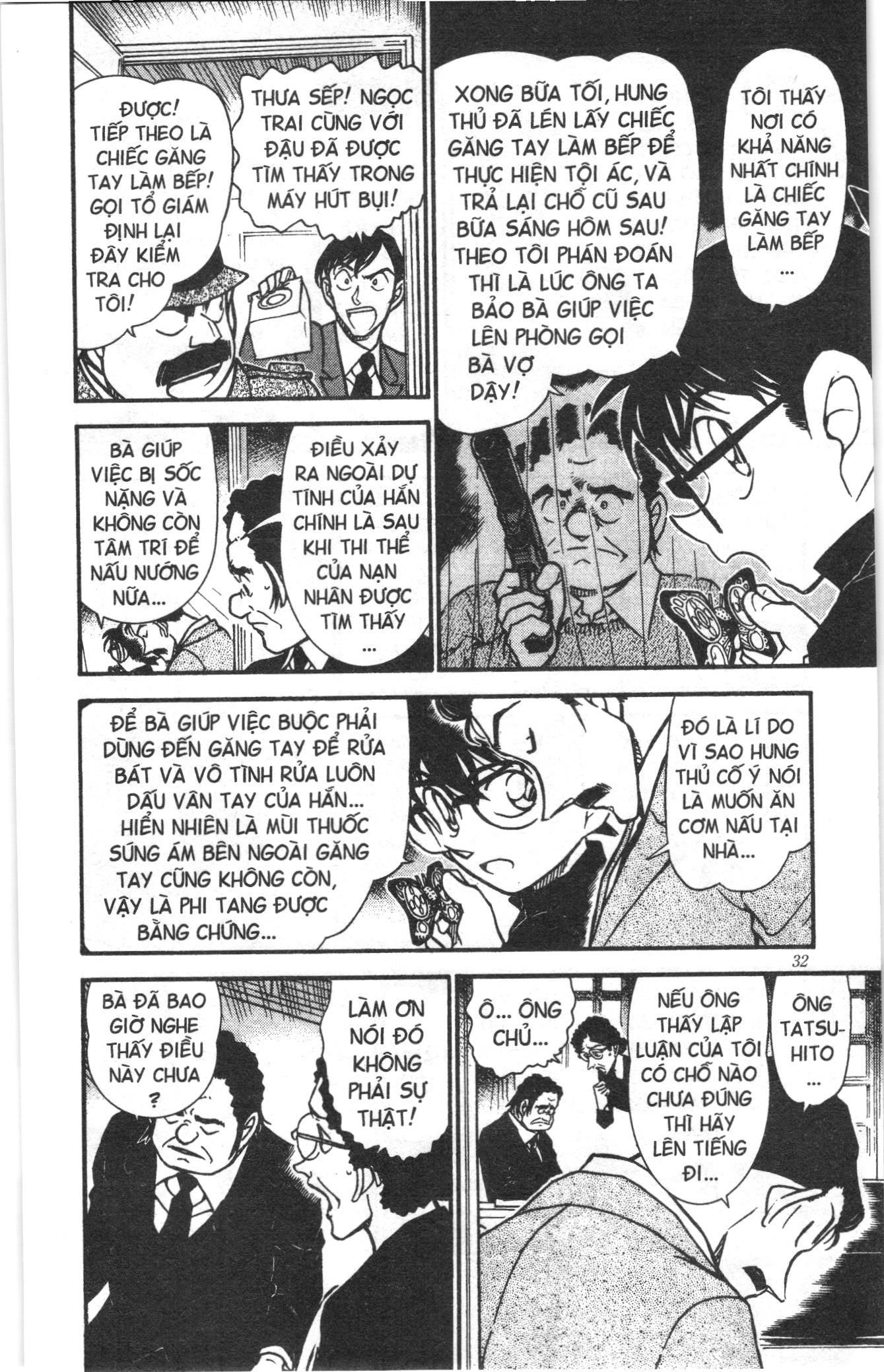 Thám tử lừng danh Conan Loạt truyện tranh: Chapter 567
