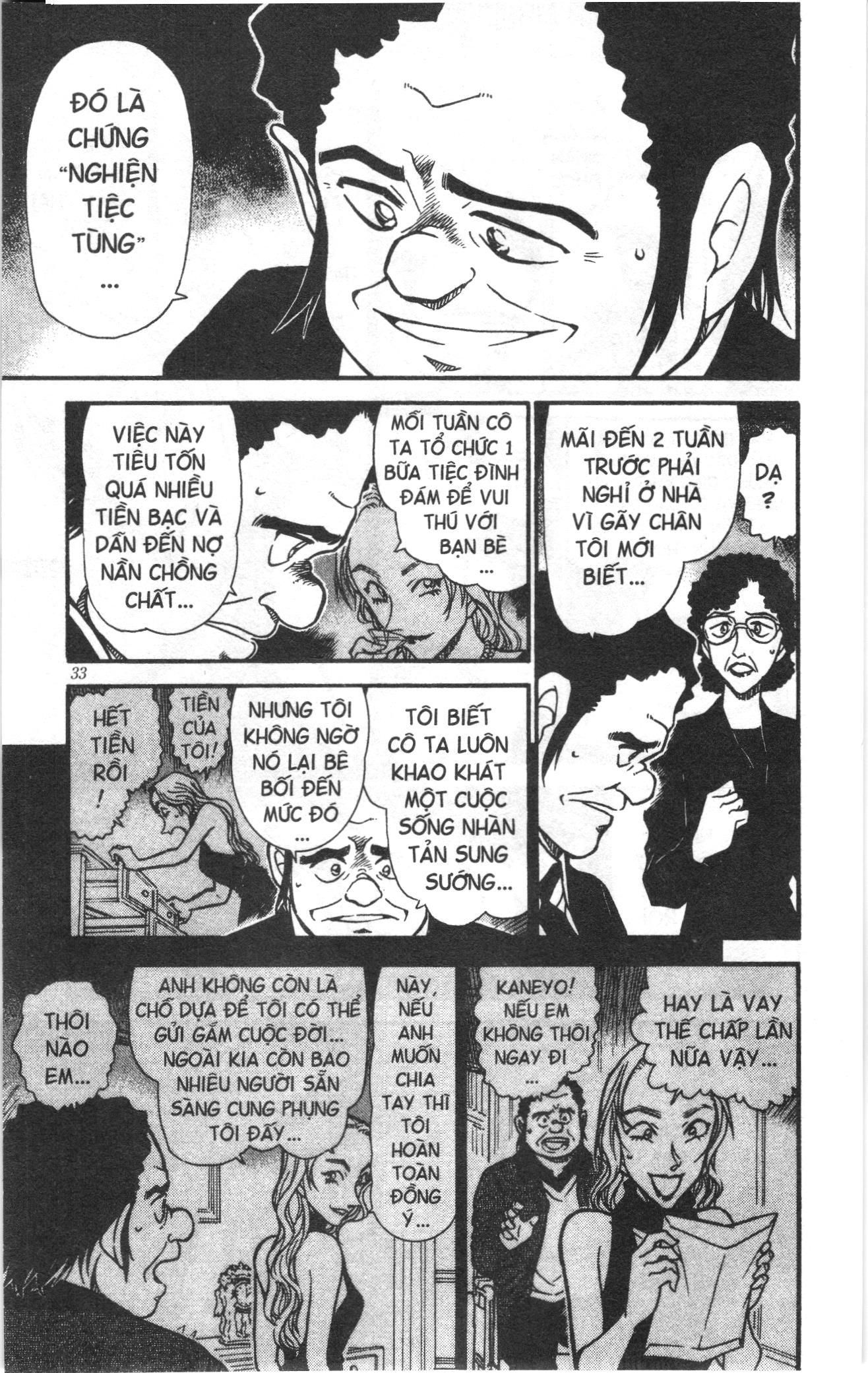 Thám tử lừng danh Conan Loạt truyện tranh: Chapter 567