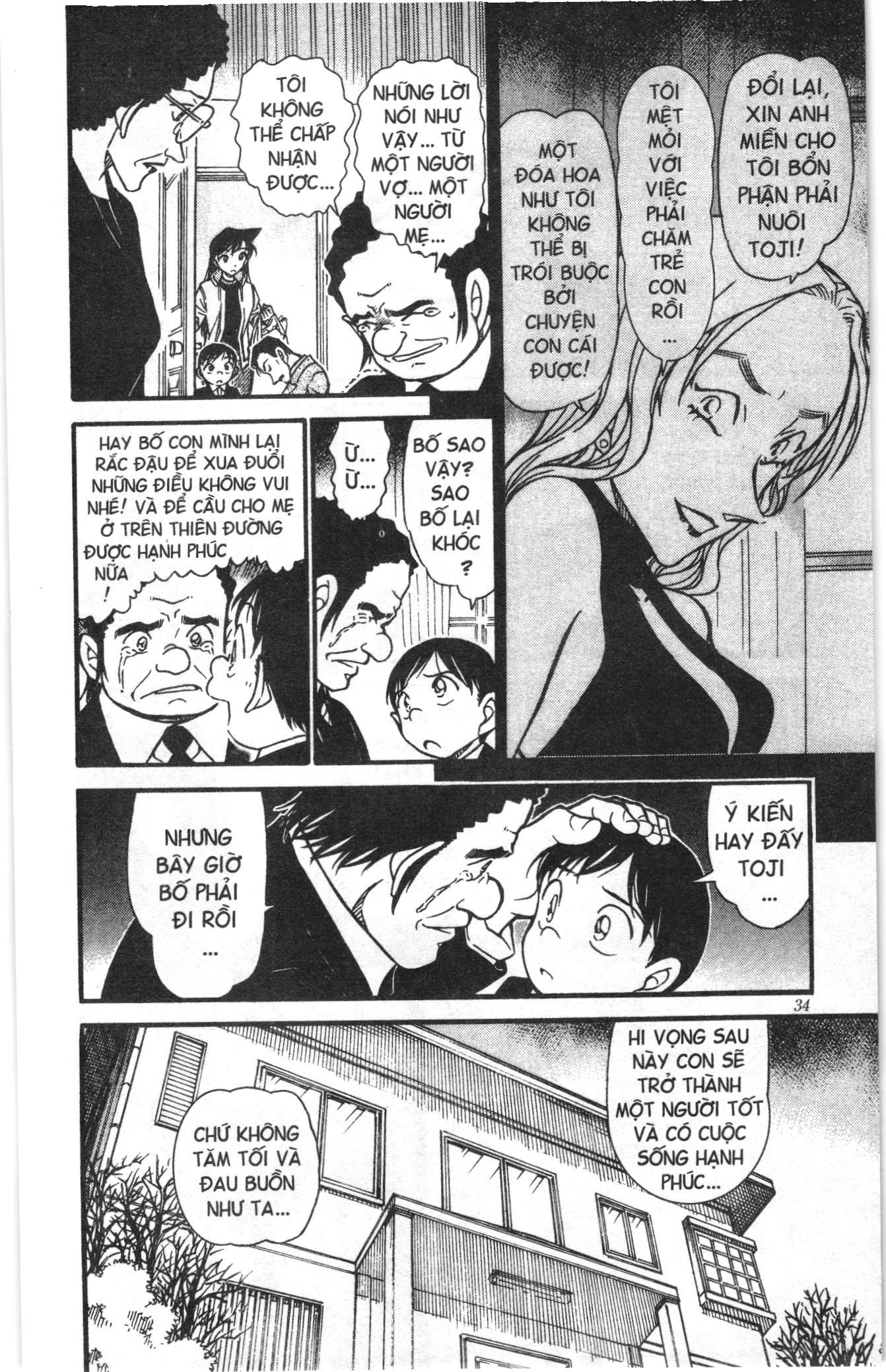 Thám tử lừng danh Conan Loạt truyện tranh: Chapter 567