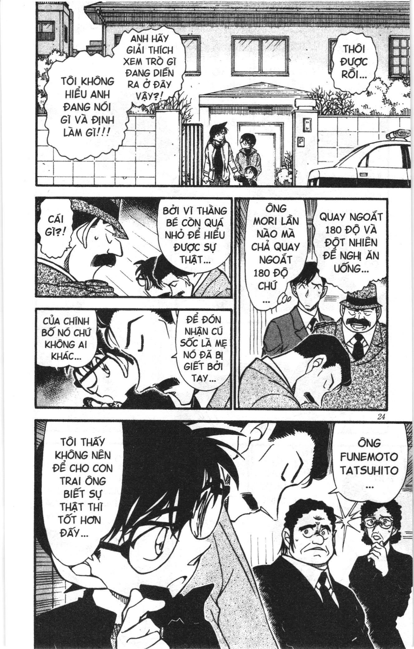 Thám tử lừng danh Conan Loạt truyện tranh: Chapter 567