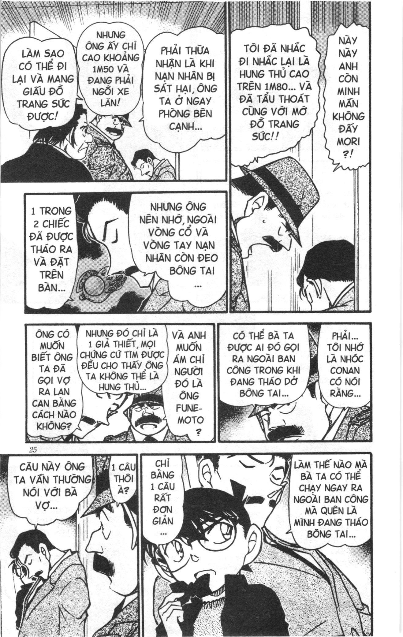 Thám tử lừng danh Conan Loạt truyện tranh: Chapter 567