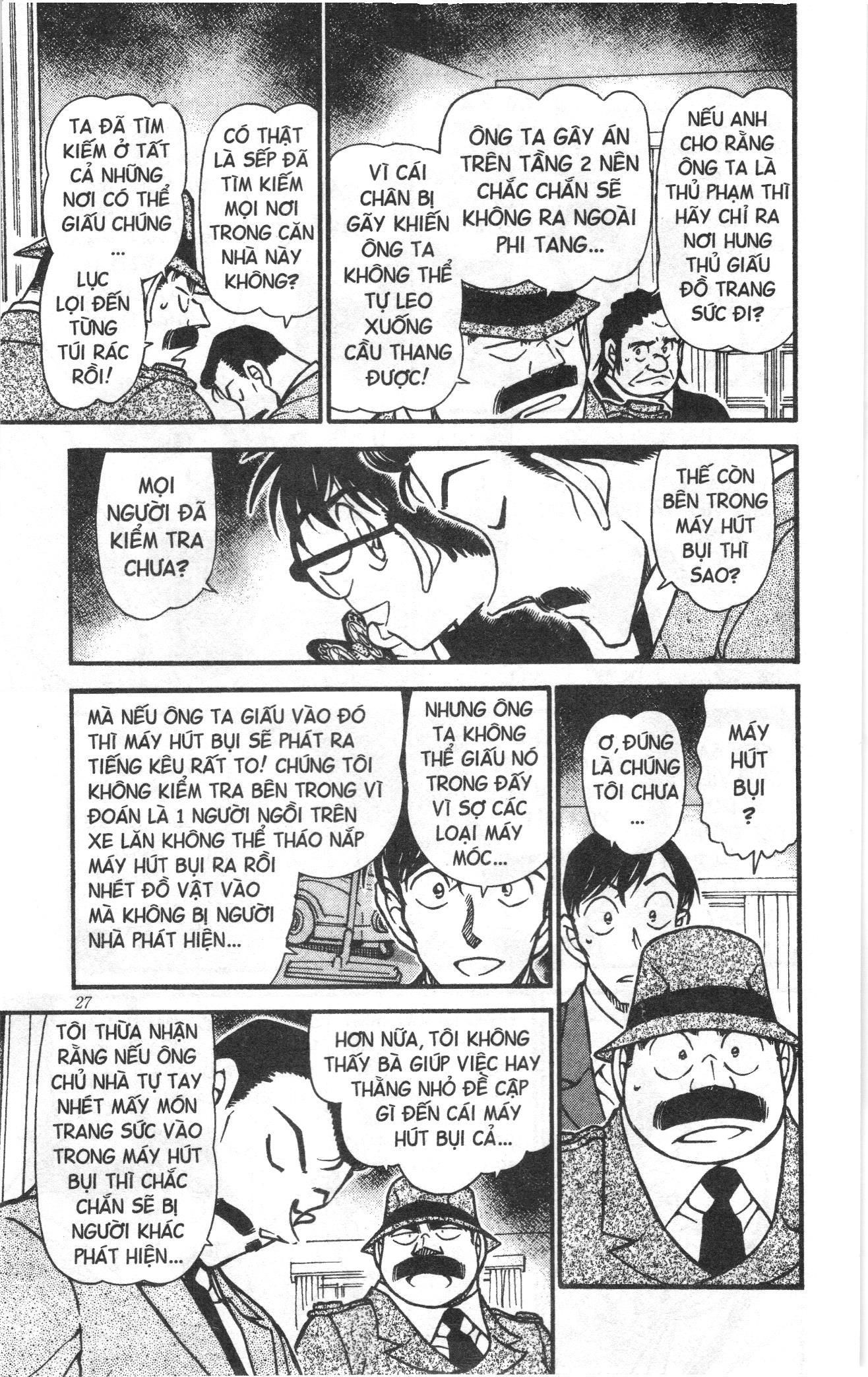 Thám tử lừng danh Conan Loạt truyện tranh: Chapter 567