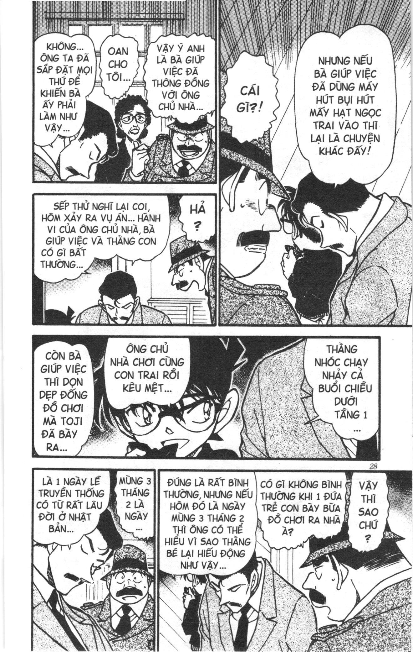 Thám tử lừng danh Conan Loạt truyện tranh: Chapter 567