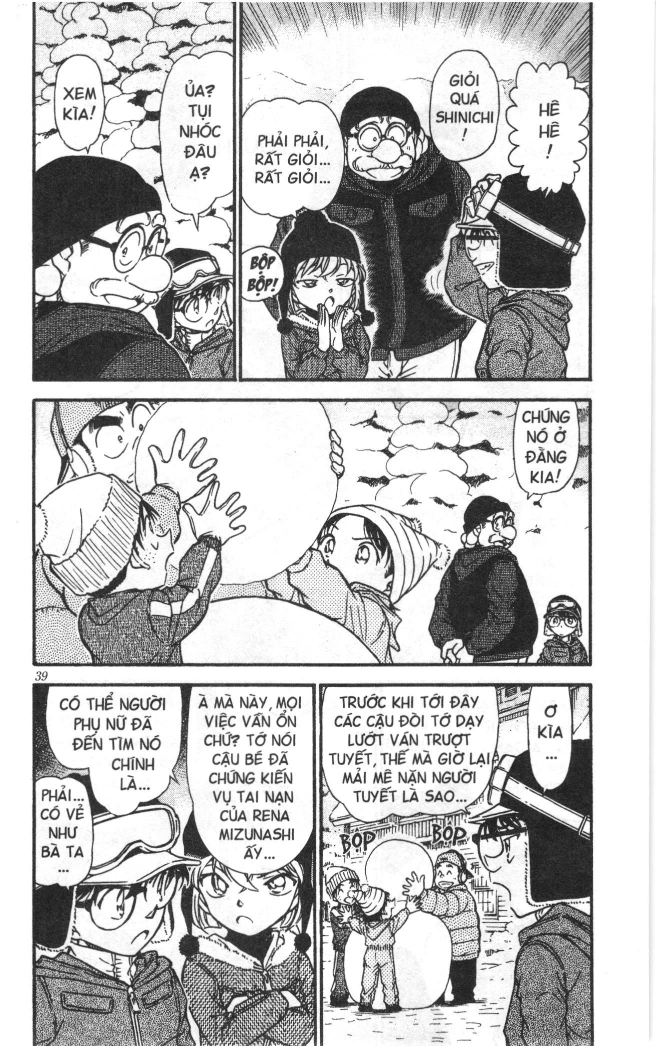 Thám tử lừng danh Conan Loạt truyện tranh: Chapter 568