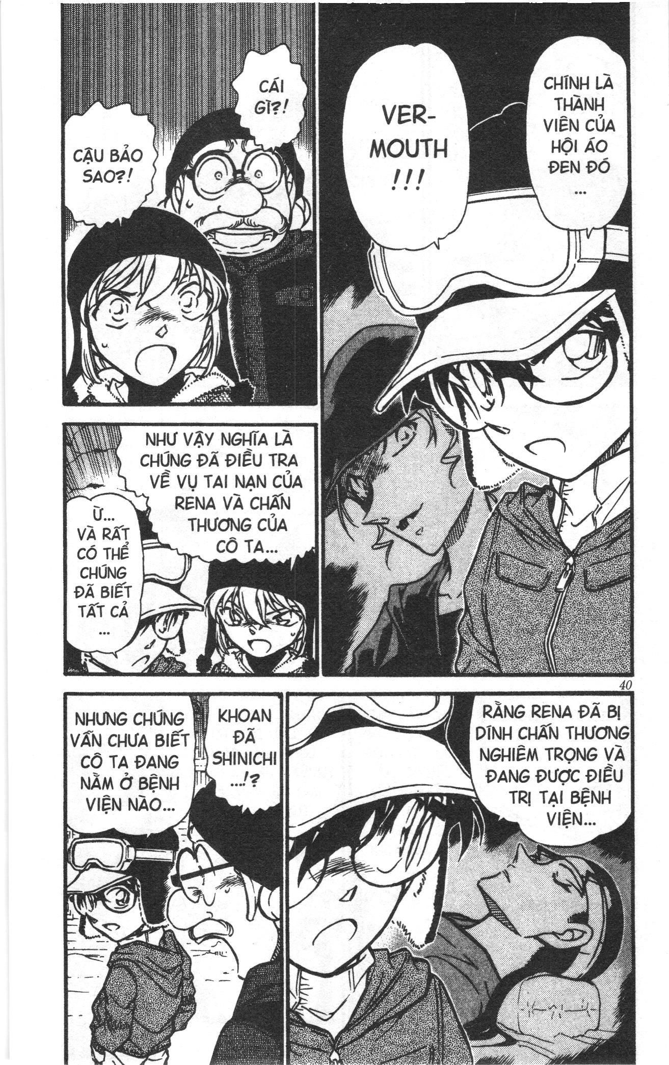 Thám tử lừng danh Conan Loạt truyện tranh: Chapter 568