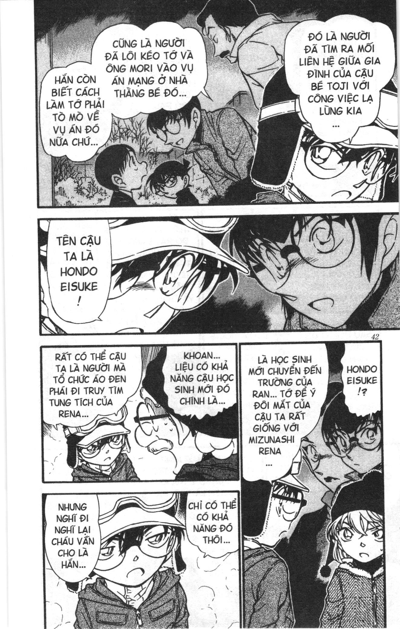 Thám tử lừng danh Conan Loạt truyện tranh: Chapter 568