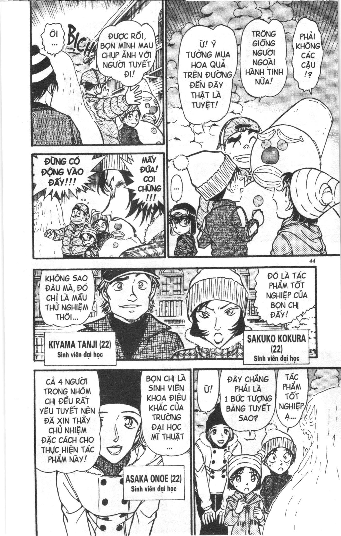 Thám tử lừng danh Conan Loạt truyện tranh: Chapter 568