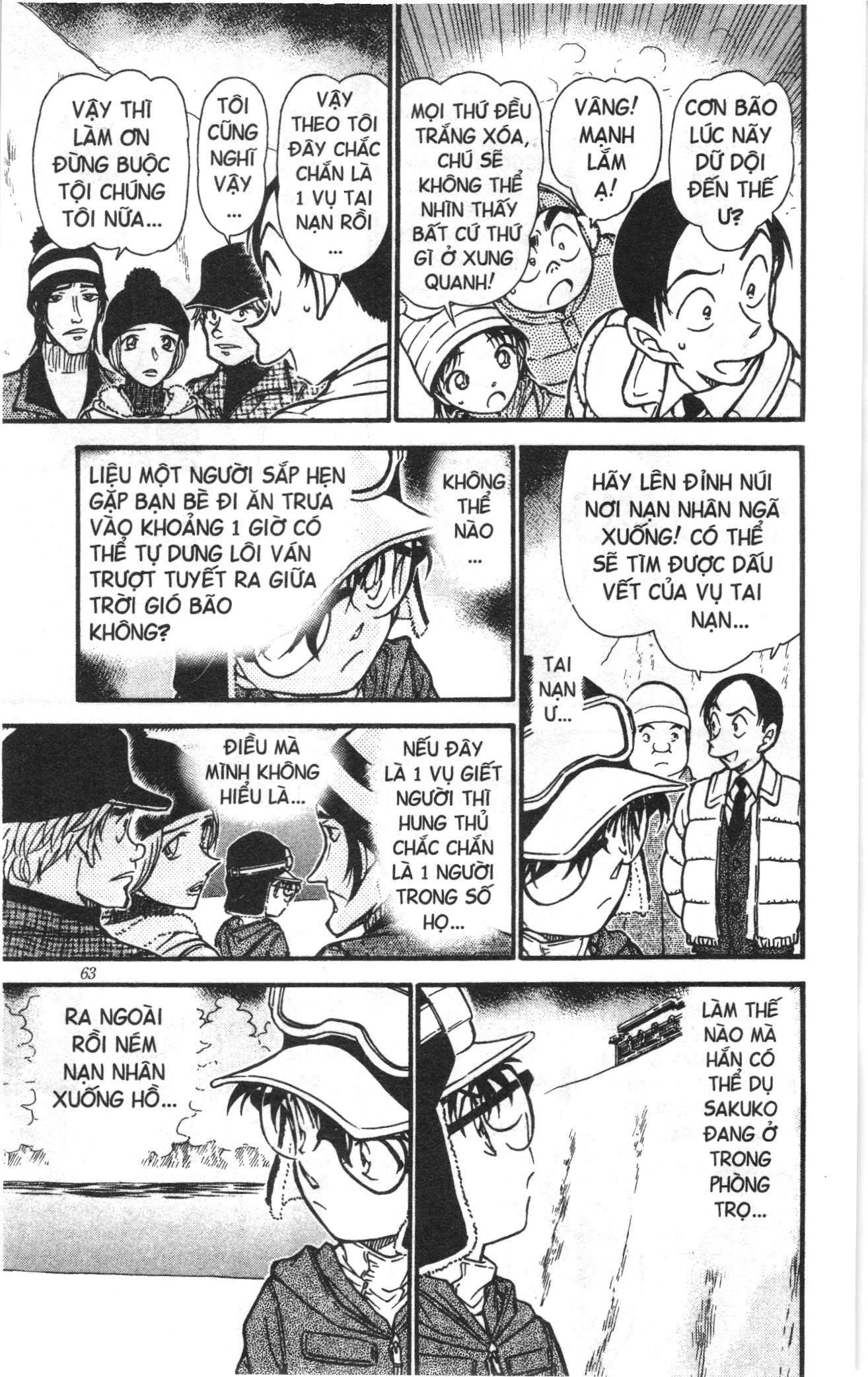 Thám tử lừng danh Conan Loạt truyện tranh: Chapter 569