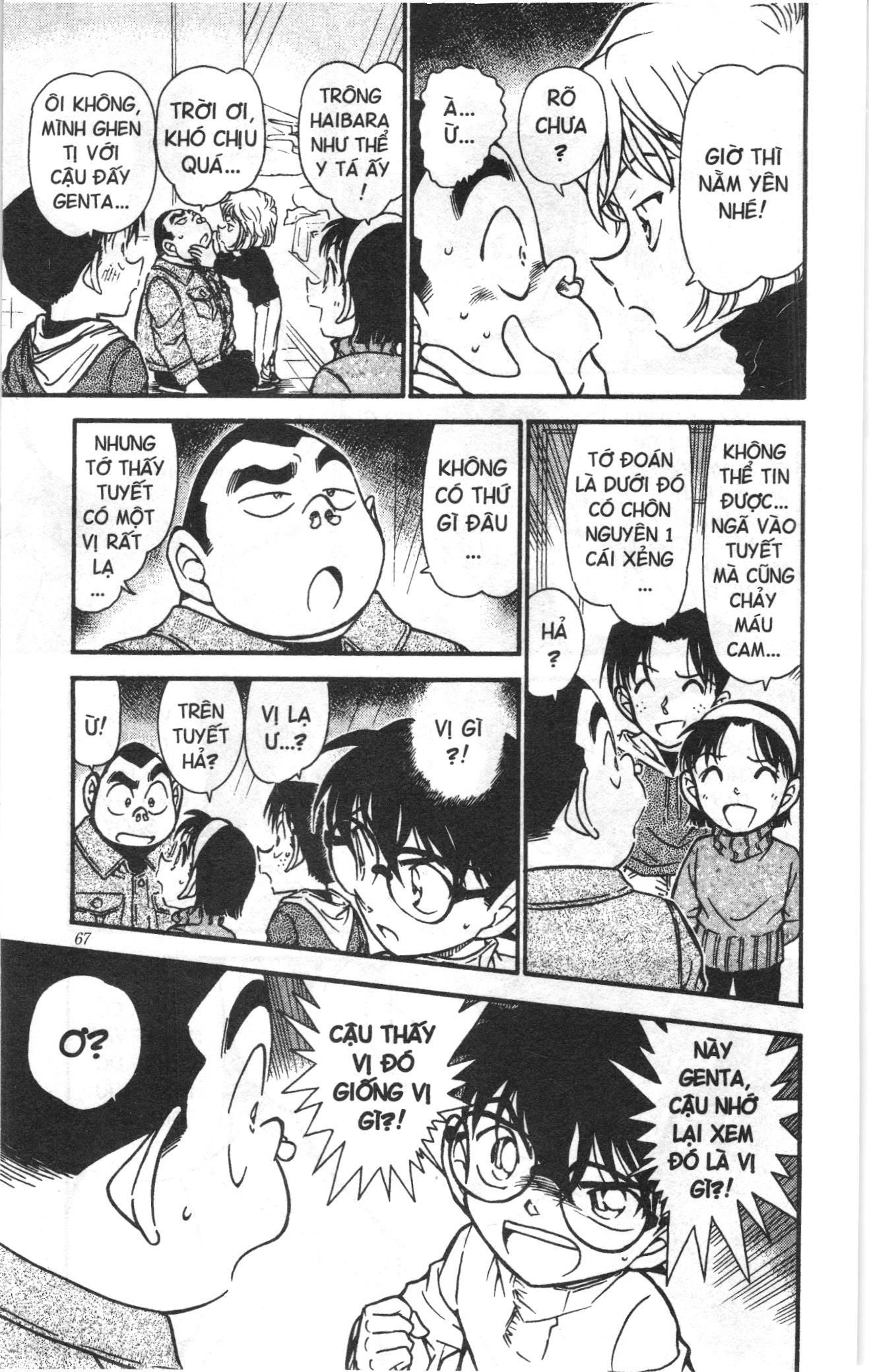 Thám tử lừng danh Conan Loạt truyện tranh: Chapter 569