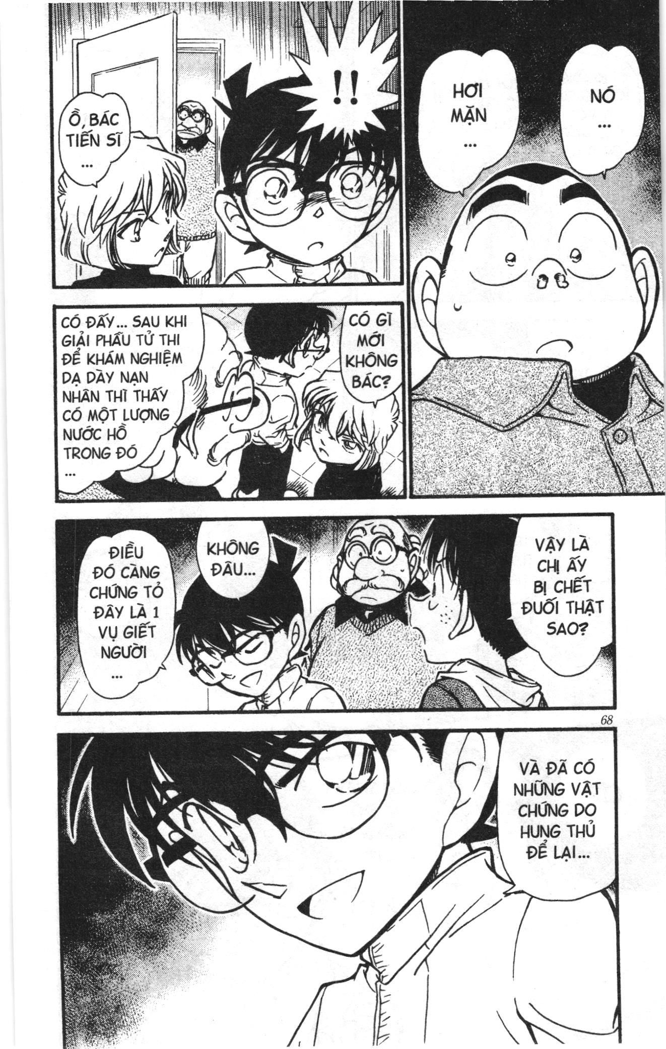 Thám tử lừng danh Conan Loạt truyện tranh: Chapter 569