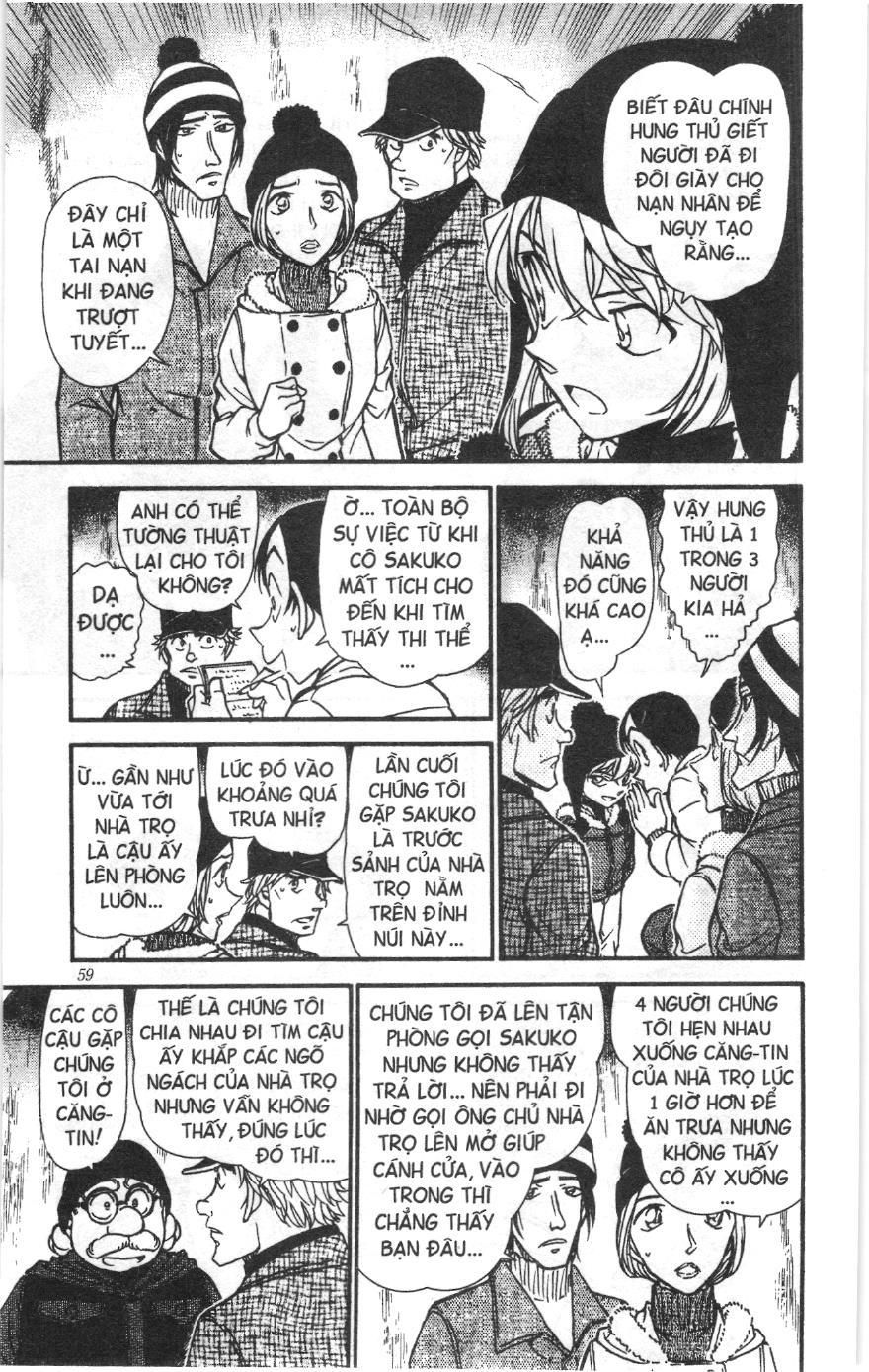 Thám tử lừng danh Conan Loạt truyện tranh: Chapter 569