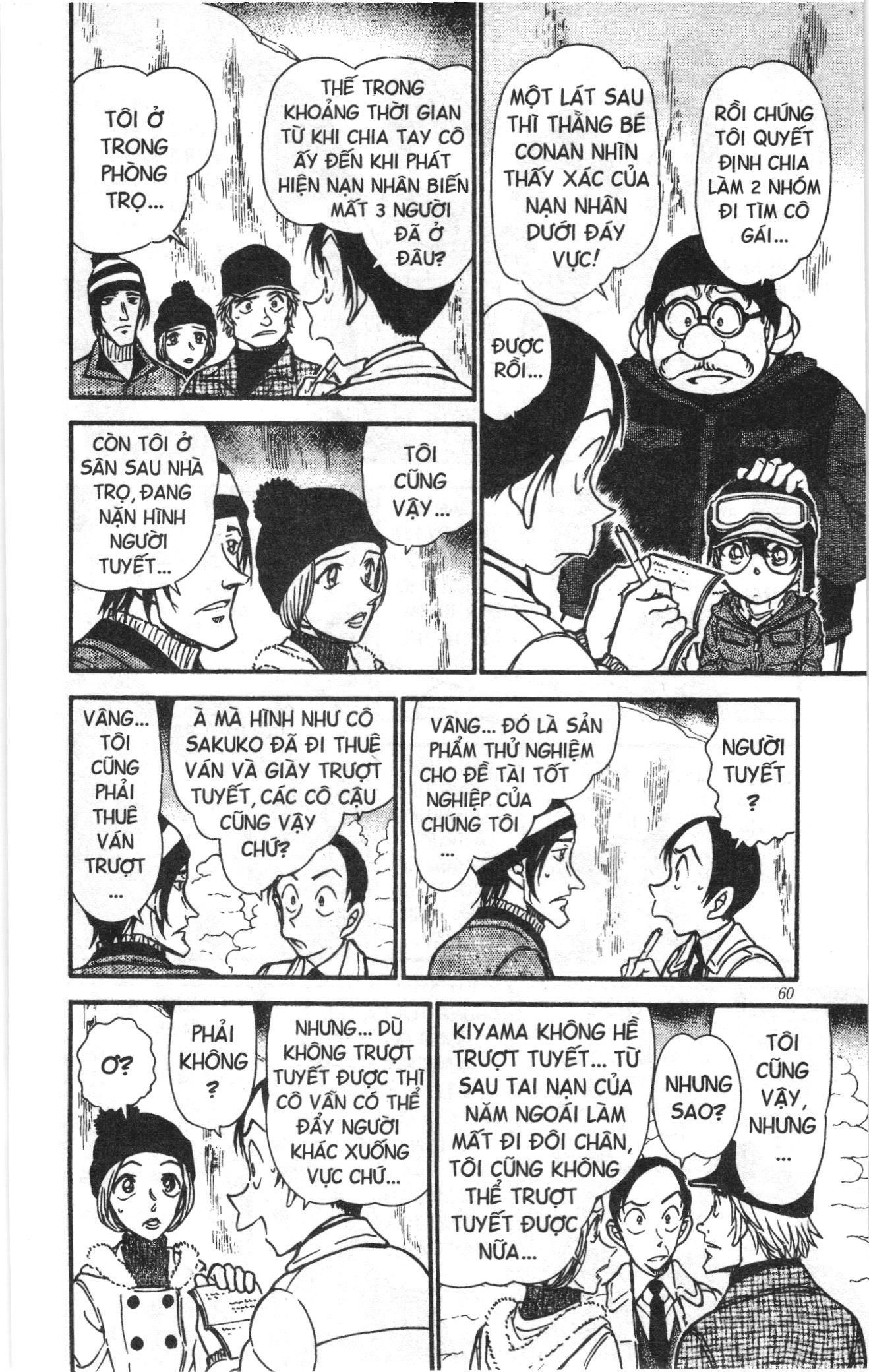 Thám tử lừng danh Conan Loạt truyện tranh: Chapter 569