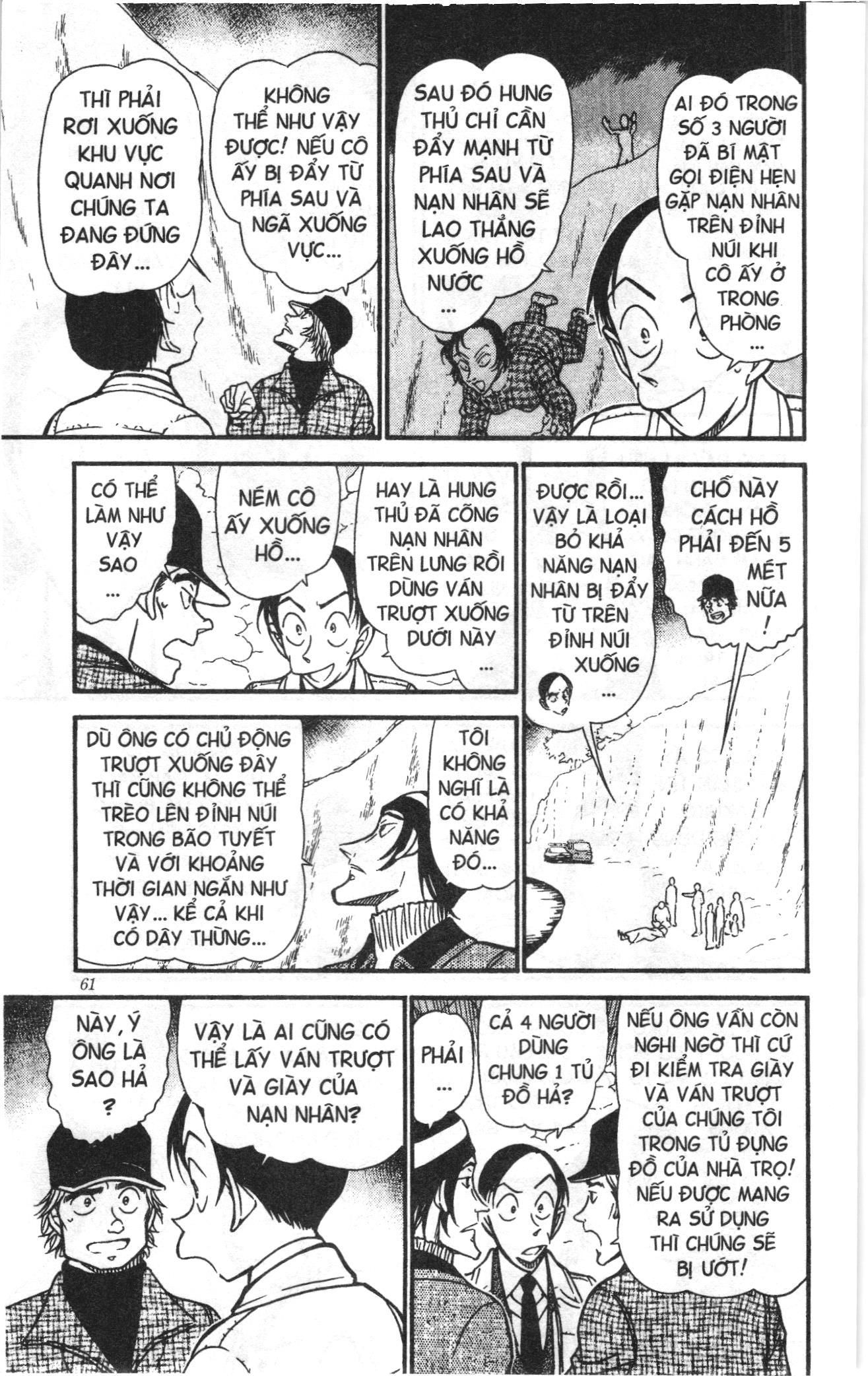 Thám tử lừng danh Conan Loạt truyện tranh: Chapter 569