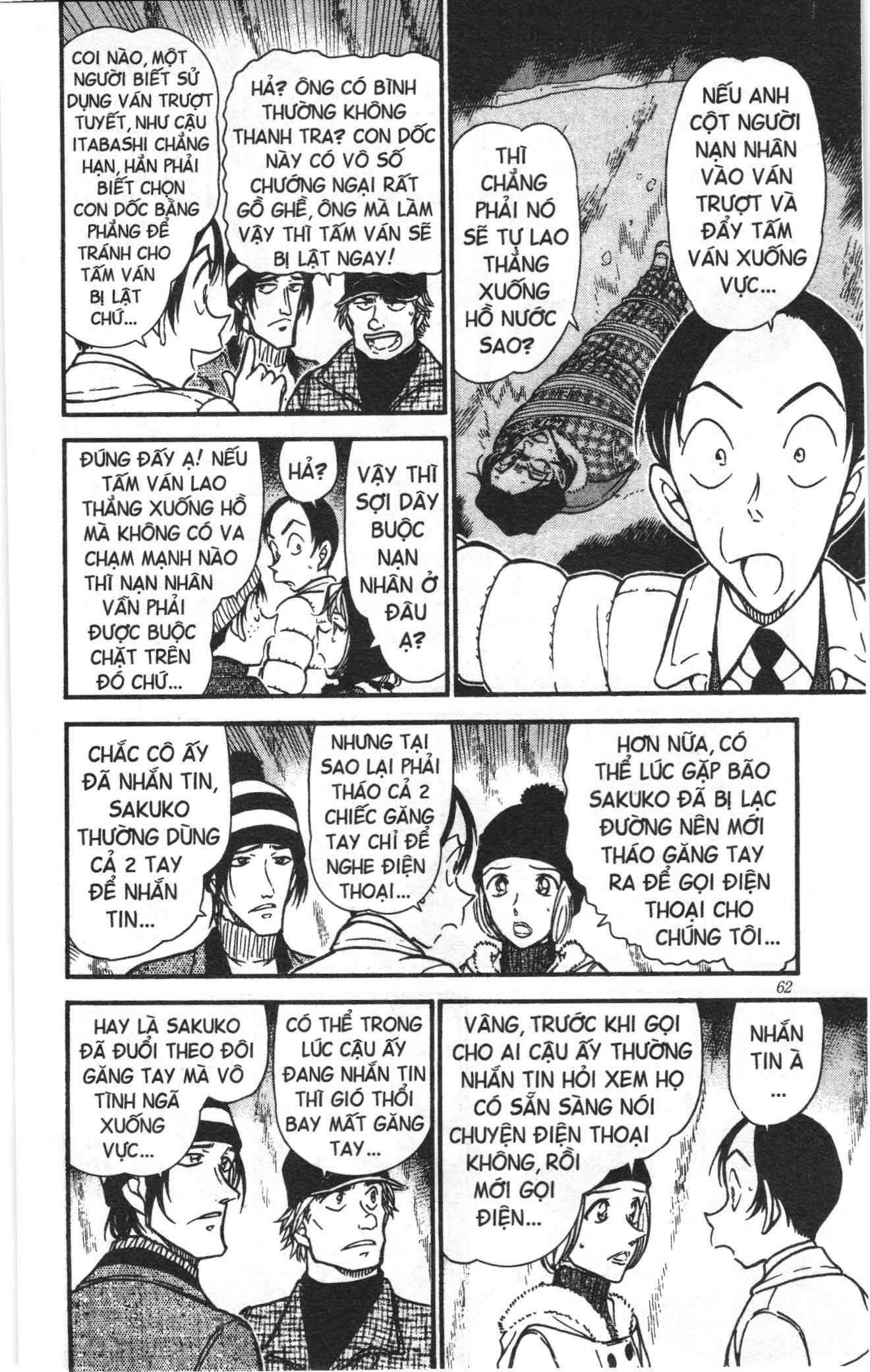 Thám tử lừng danh Conan Loạt truyện tranh: Chapter 569