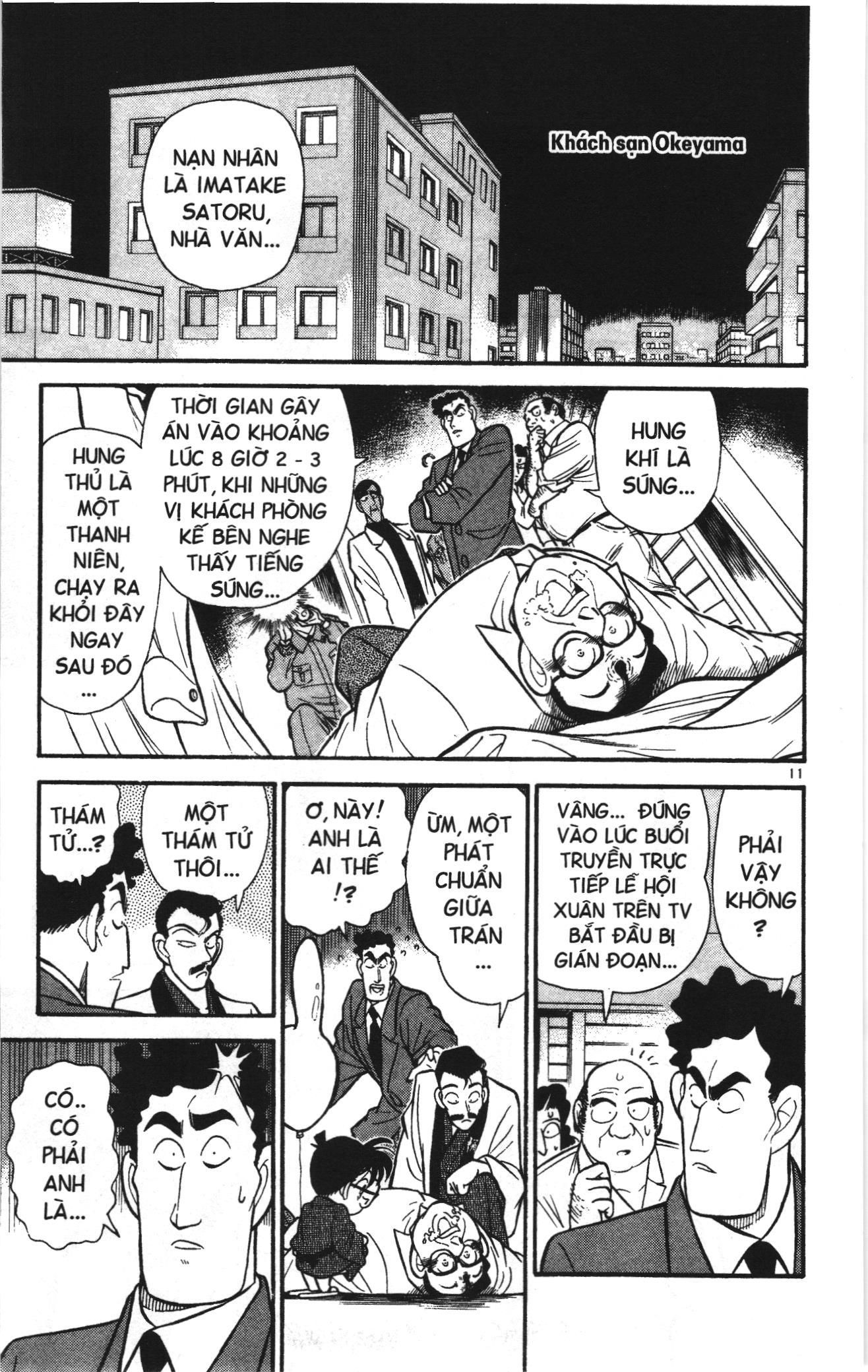 Thám tử lừng danh Conan Loạt truyện tranh: Chapter 57