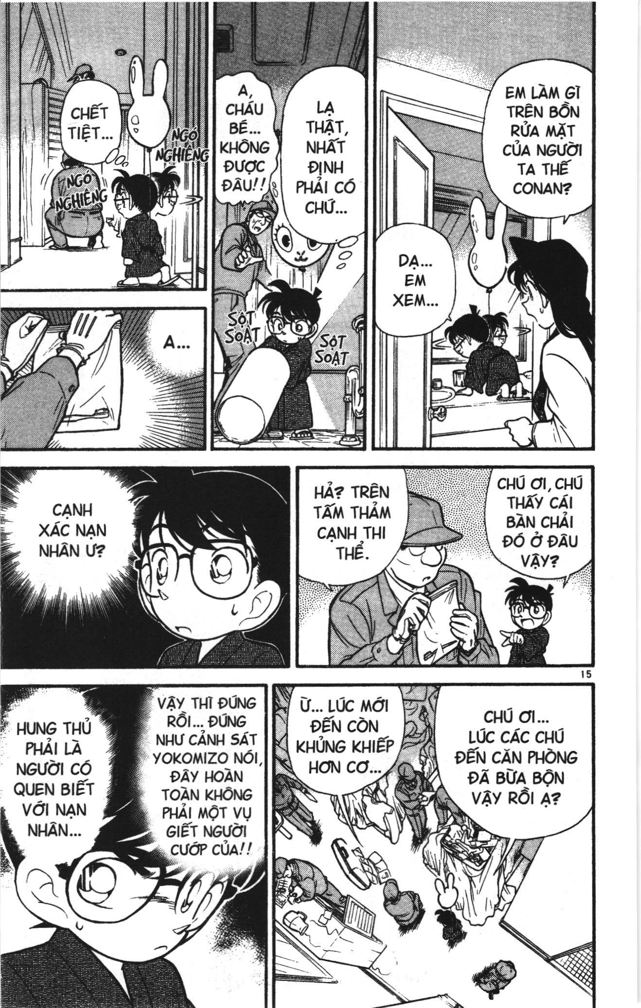 Thám tử lừng danh Conan Loạt truyện tranh: Chapter 57