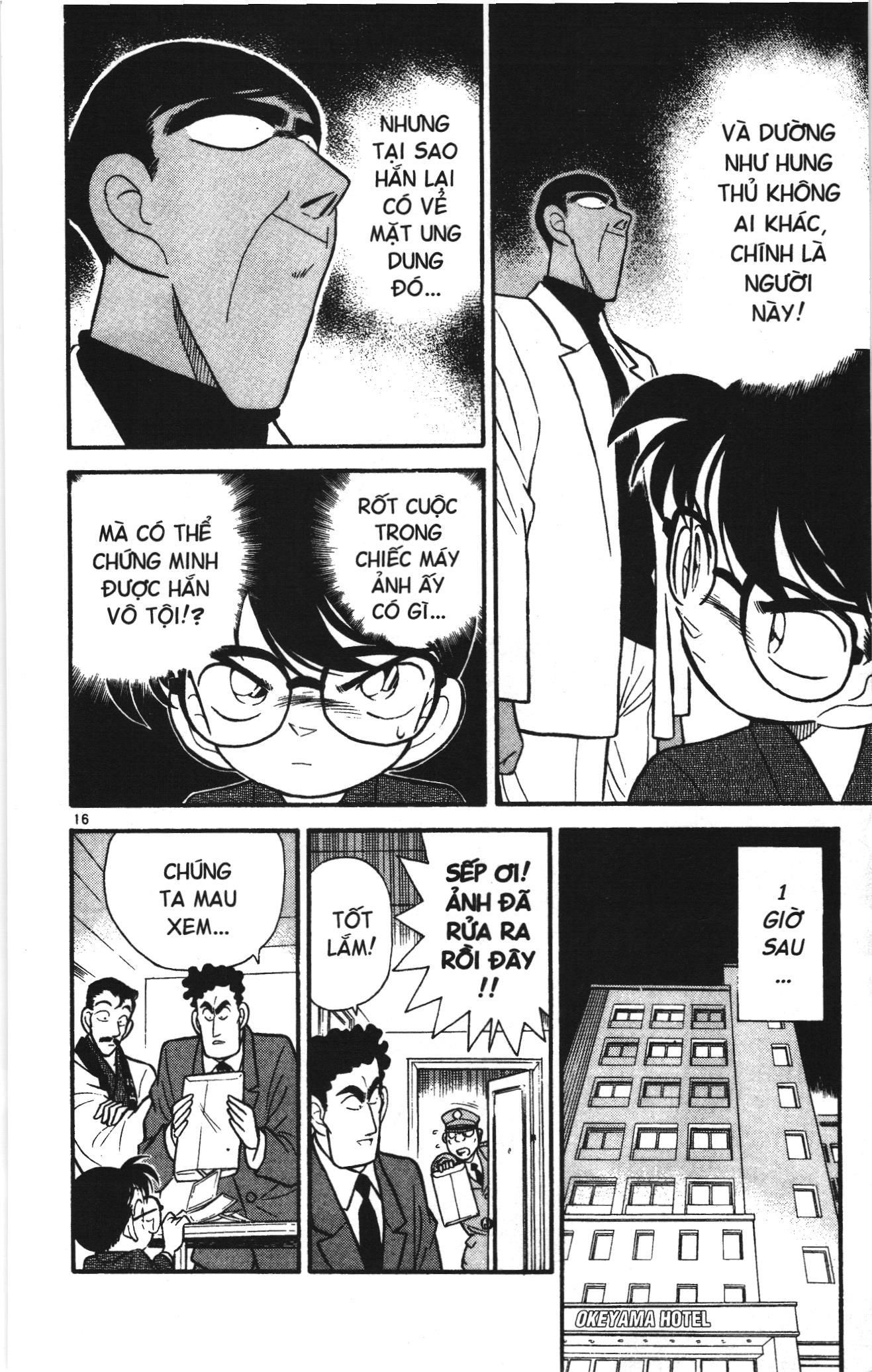 Thám tử lừng danh Conan Loạt truyện tranh: Chapter 57