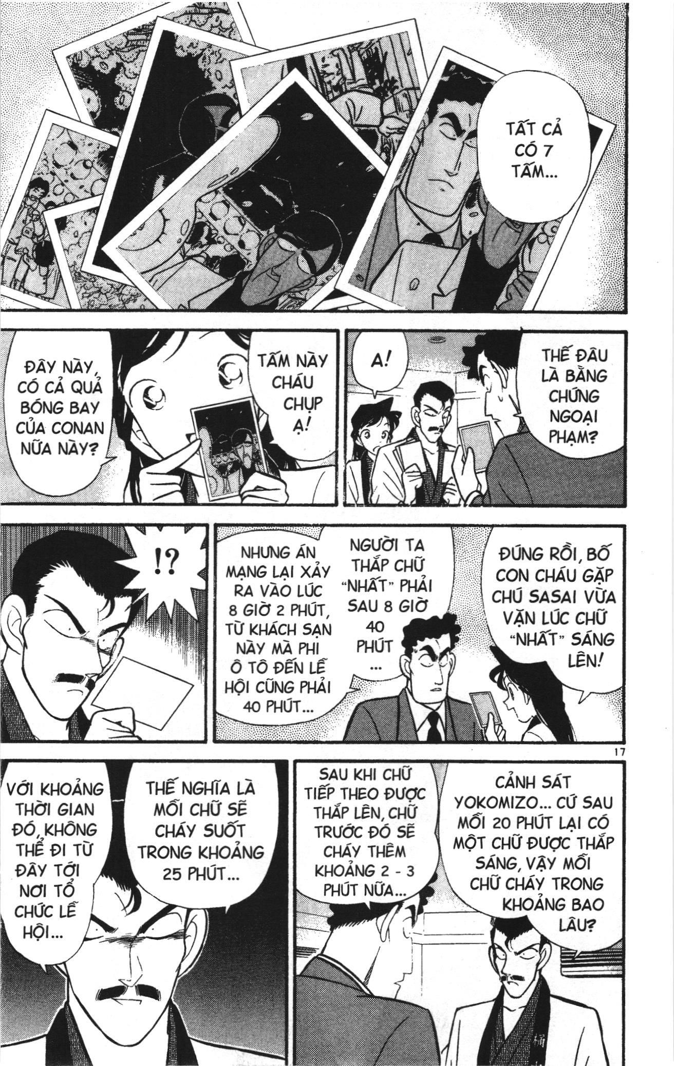 Thám tử lừng danh Conan Loạt truyện tranh: Chapter 57