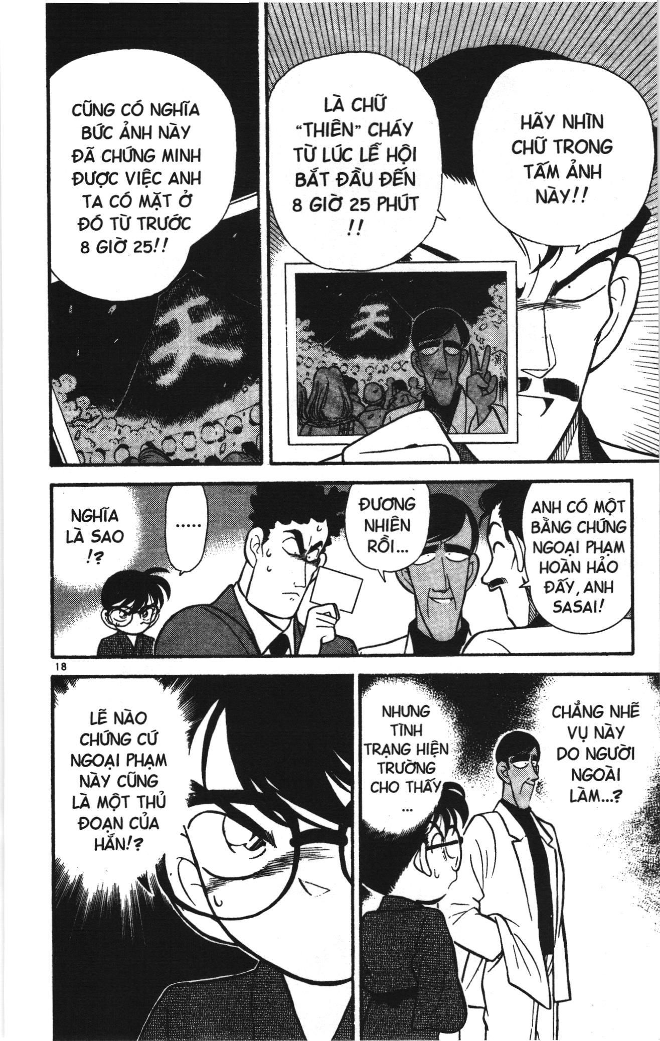 Thám tử lừng danh Conan Loạt truyện tranh: Chapter 57