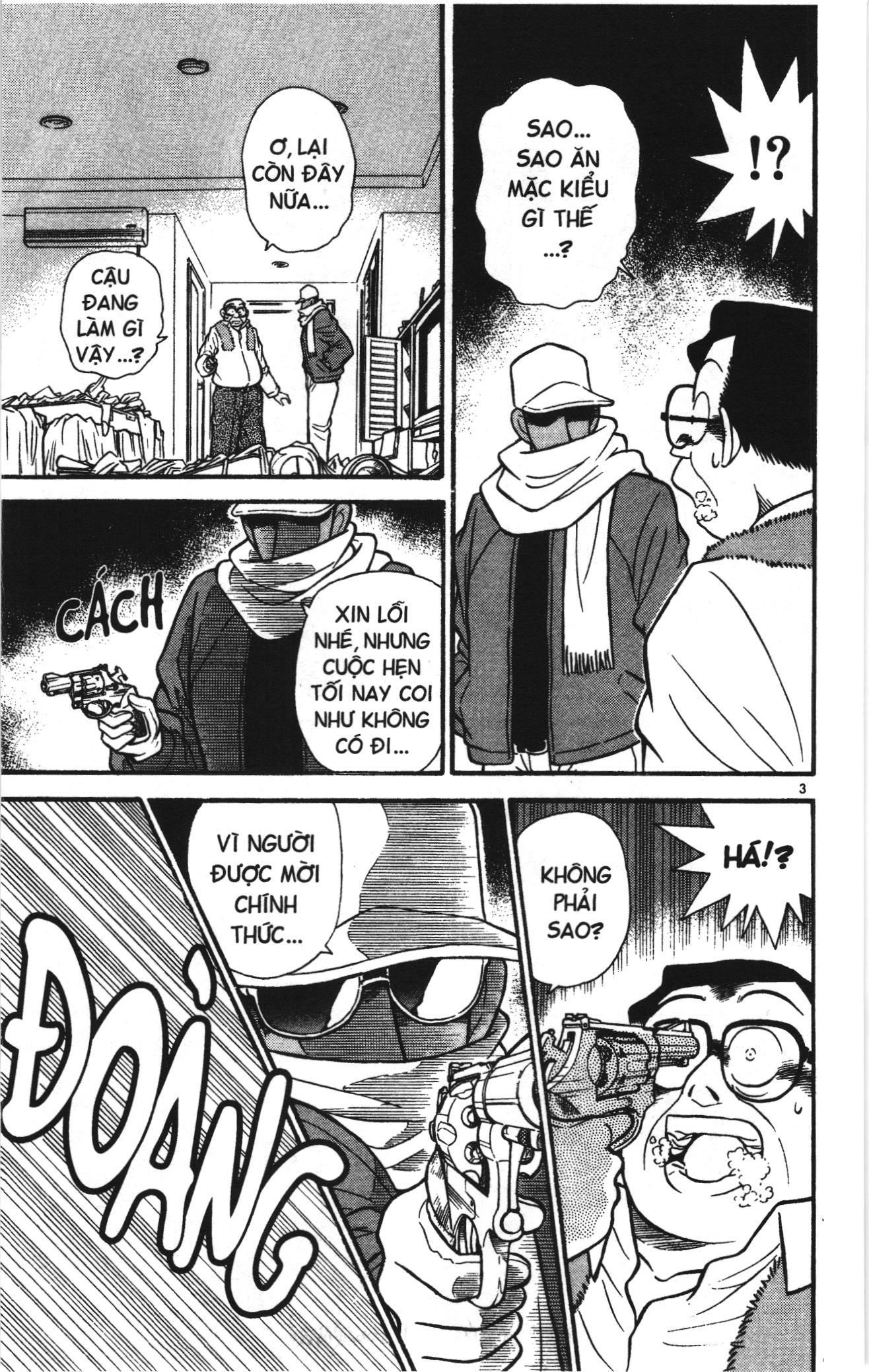 Thám tử lừng danh Conan Loạt truyện tranh: Chapter 57