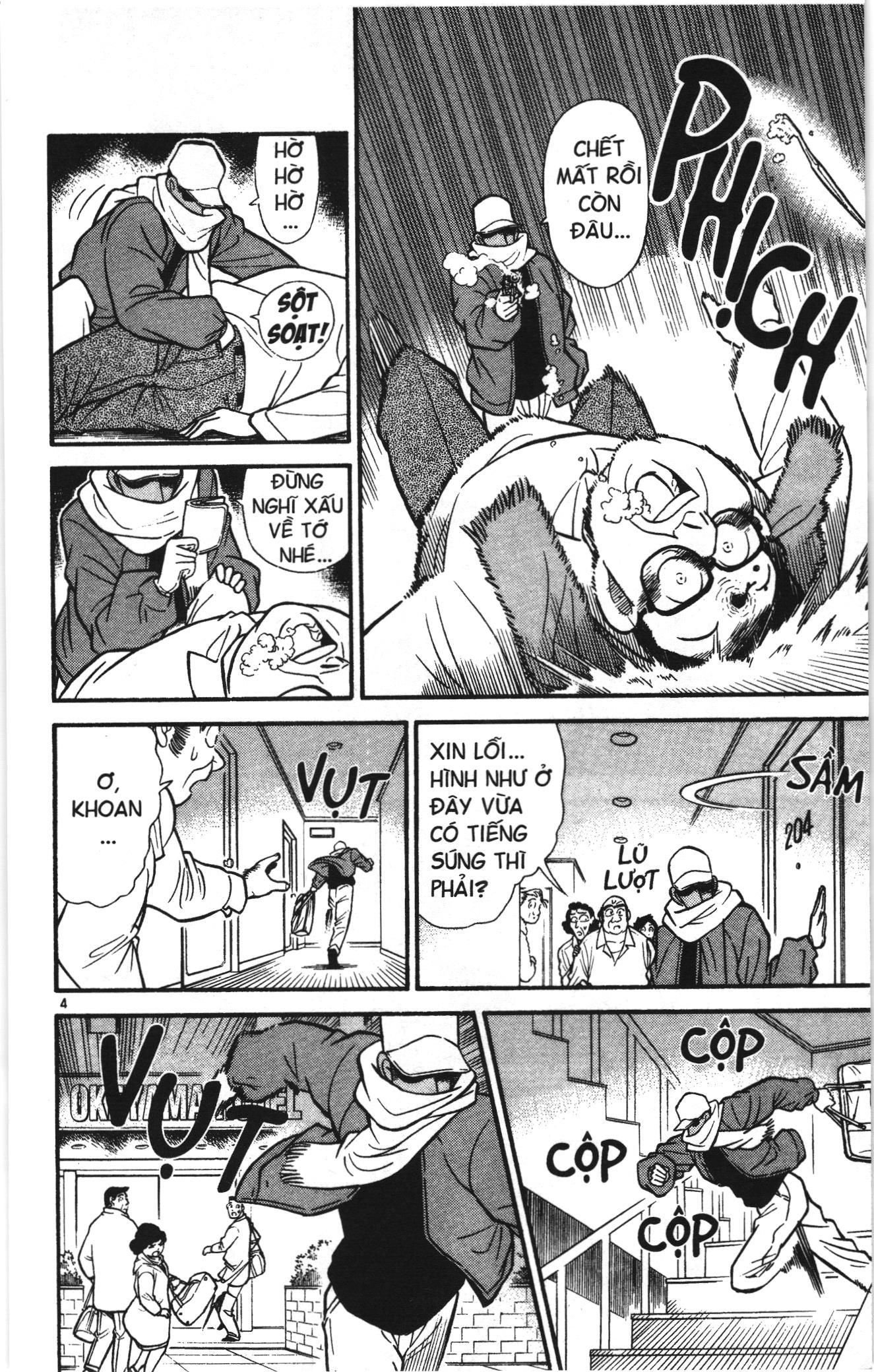 Thám tử lừng danh Conan Loạt truyện tranh: Chapter 57