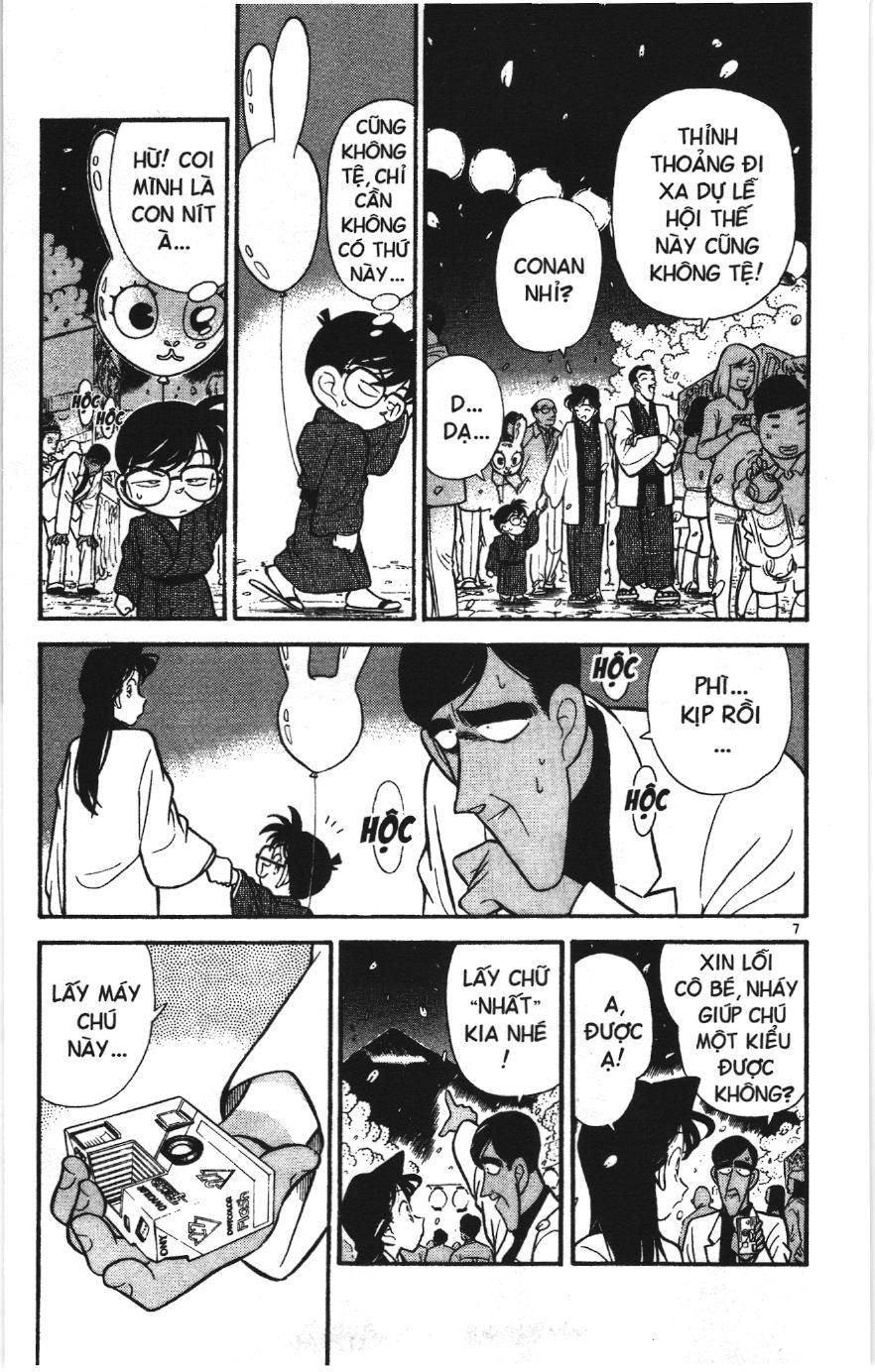Thám tử lừng danh Conan Loạt truyện tranh: Chapter 57
