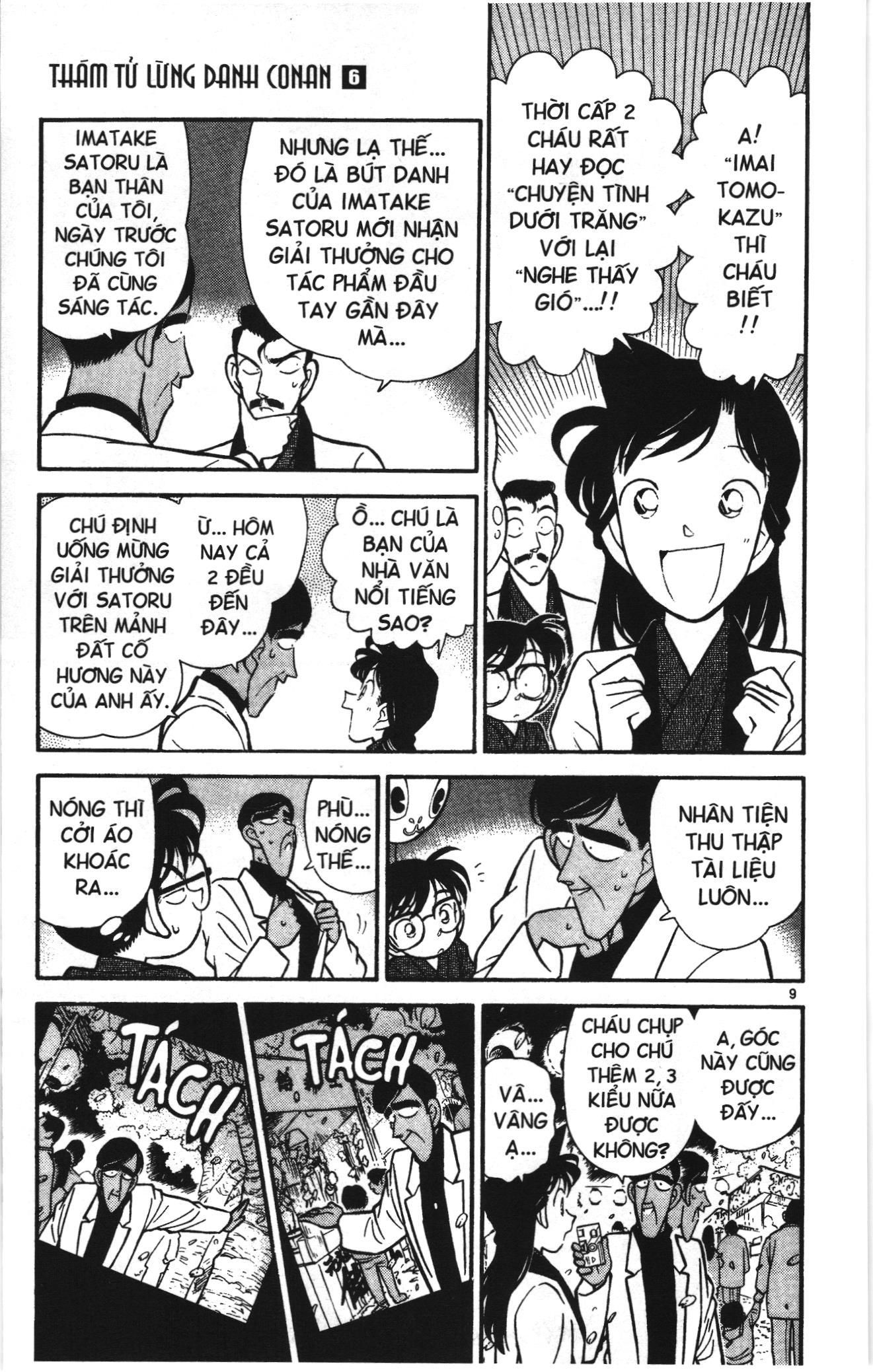 Thám tử lừng danh Conan Loạt truyện tranh: Chapter 57