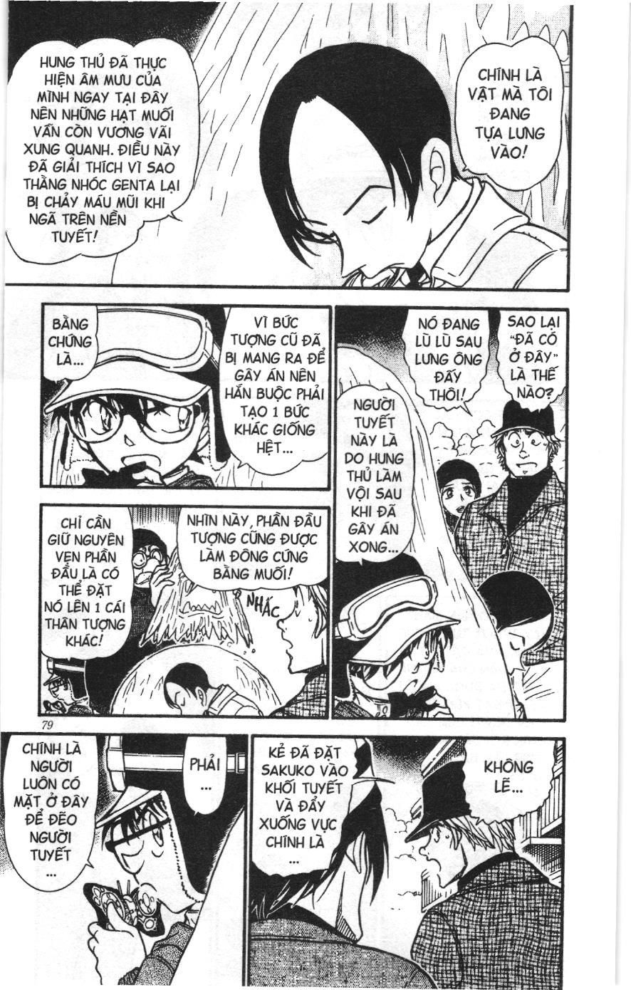 Thám tử lừng danh Conan Loạt truyện tranh: Chapter 570