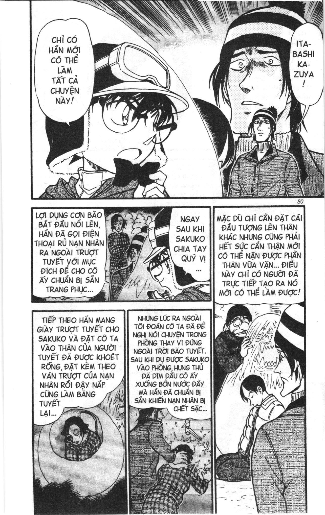 Thám tử lừng danh Conan Loạt truyện tranh: Chapter 570