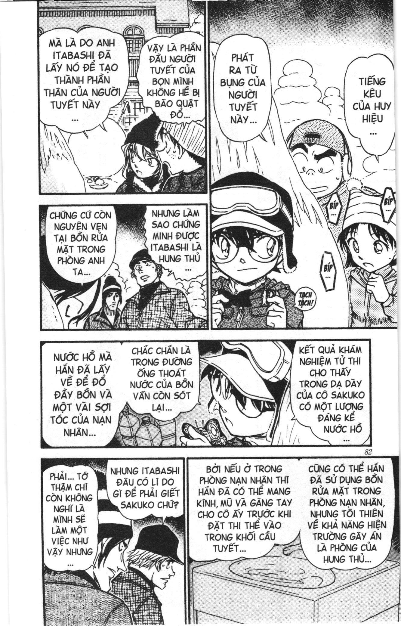 Thám tử lừng danh Conan Loạt truyện tranh: Chapter 570