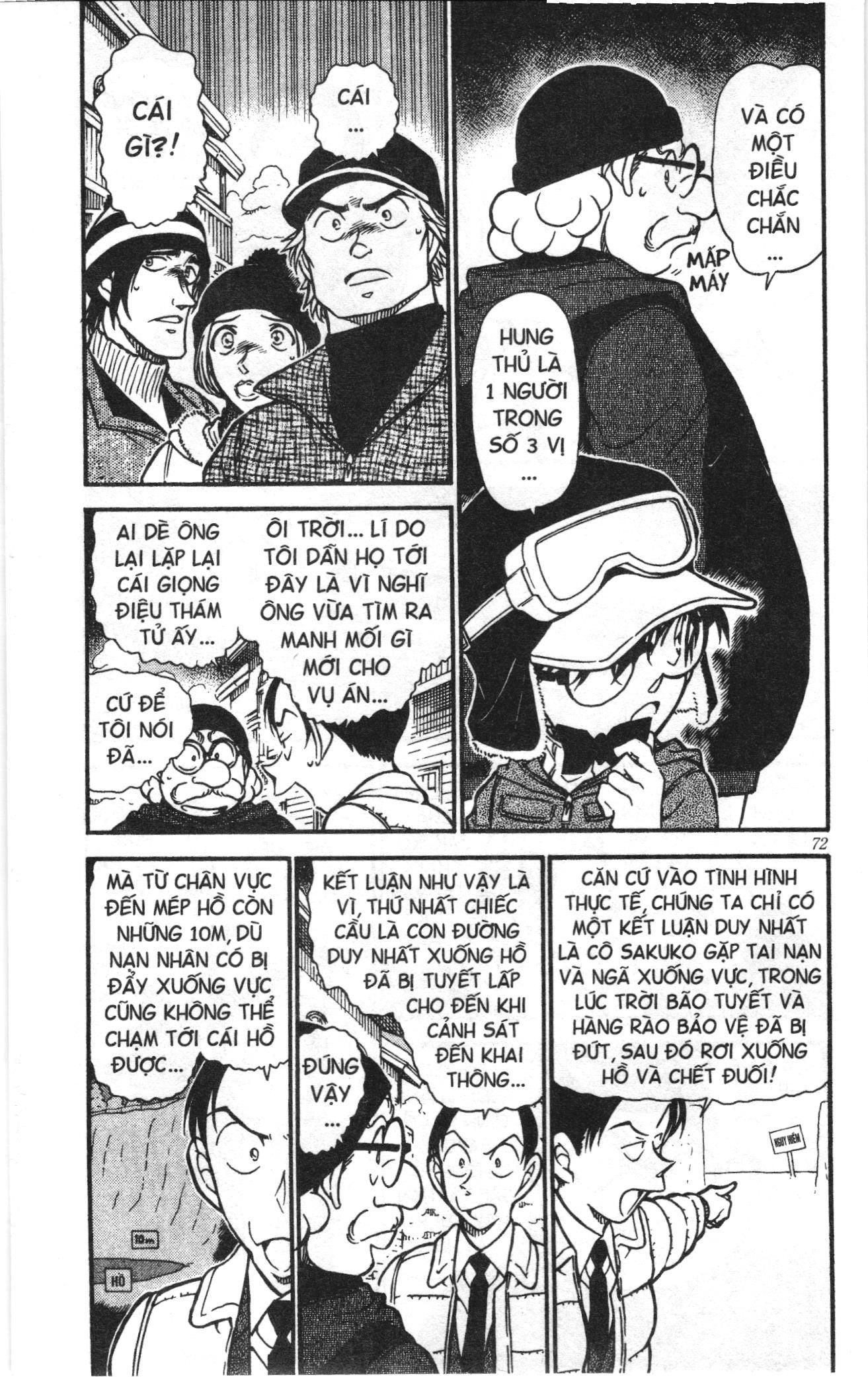 Thám tử lừng danh Conan Loạt truyện tranh: Chapter 570