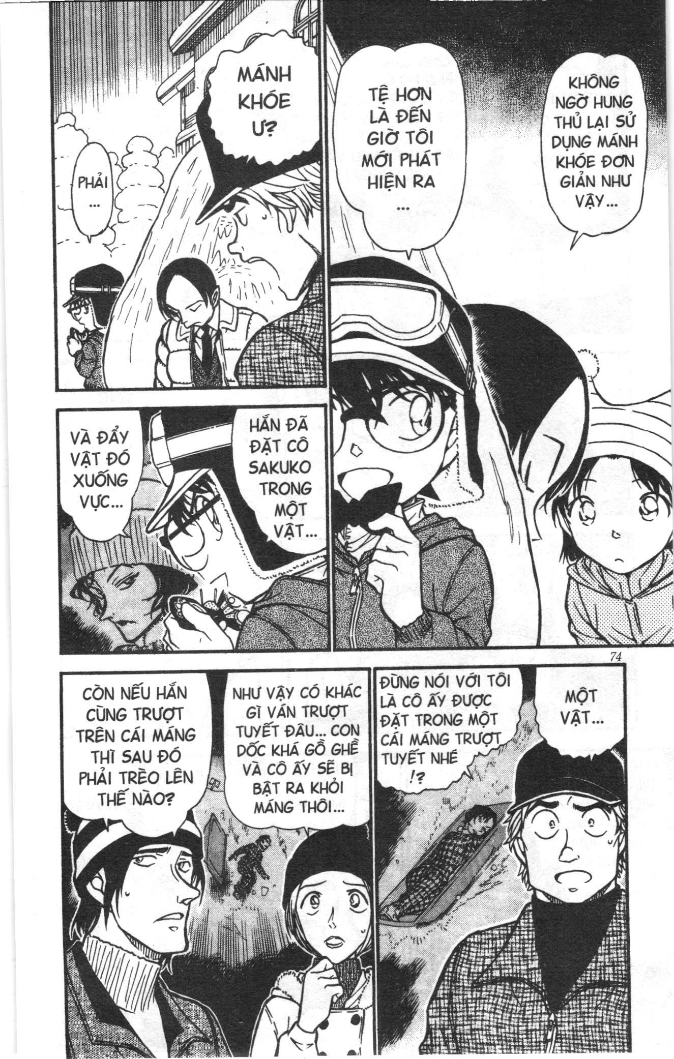 Thám tử lừng danh Conan Loạt truyện tranh: Chapter 570