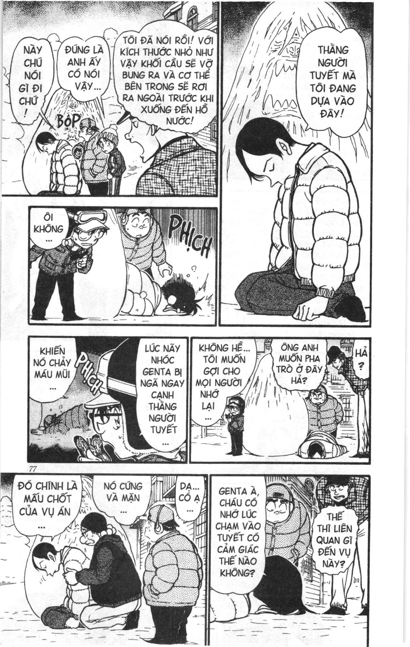 Thám tử lừng danh Conan Loạt truyện tranh: Chapter 570