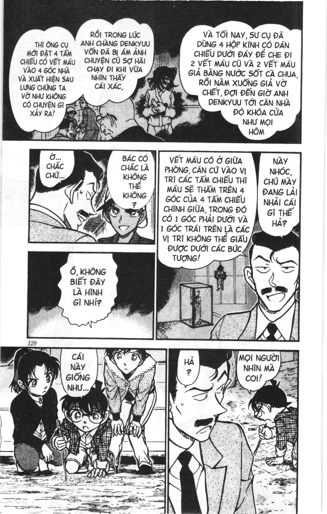 Thám tử lừng danh Conan Loạt truyện tranh: Chapter 573