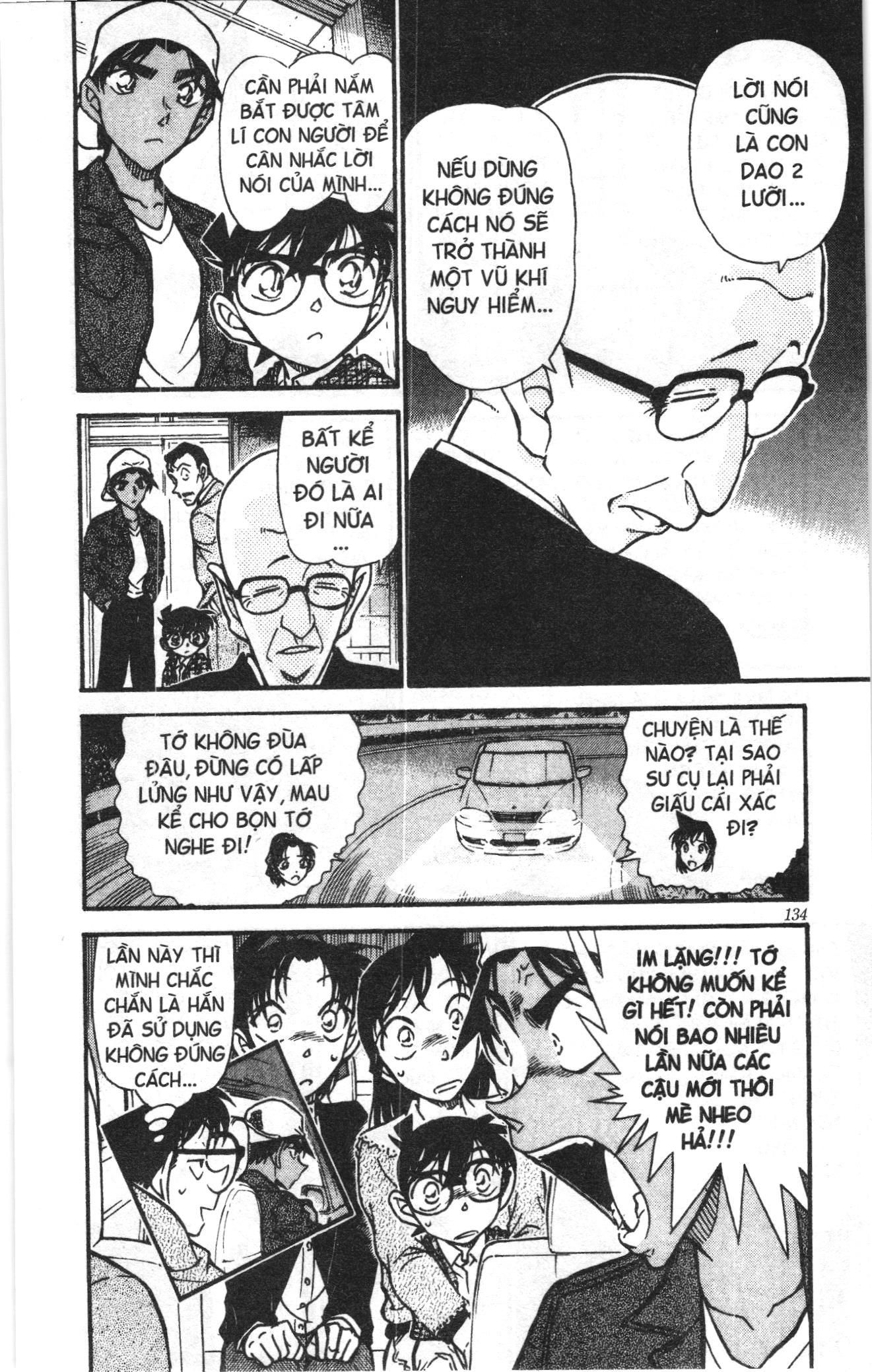 Thám tử lừng danh Conan Loạt truyện tranh: Chapter 573
