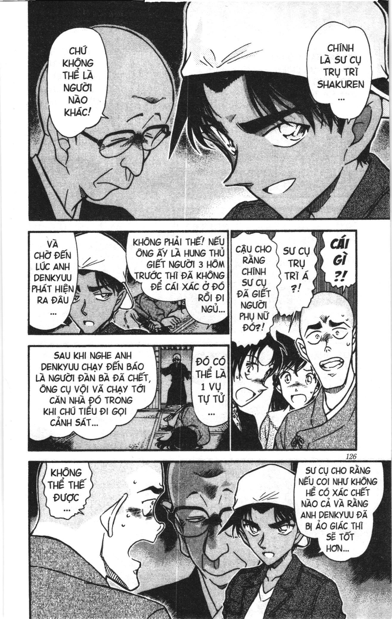 Thám tử lừng danh Conan Loạt truyện tranh: Chapter 573
