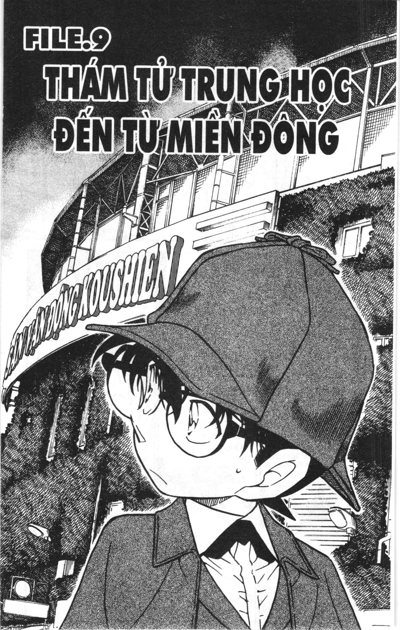 Thám tử lừng danh Conan Loạt truyện tranh: Chapter 574