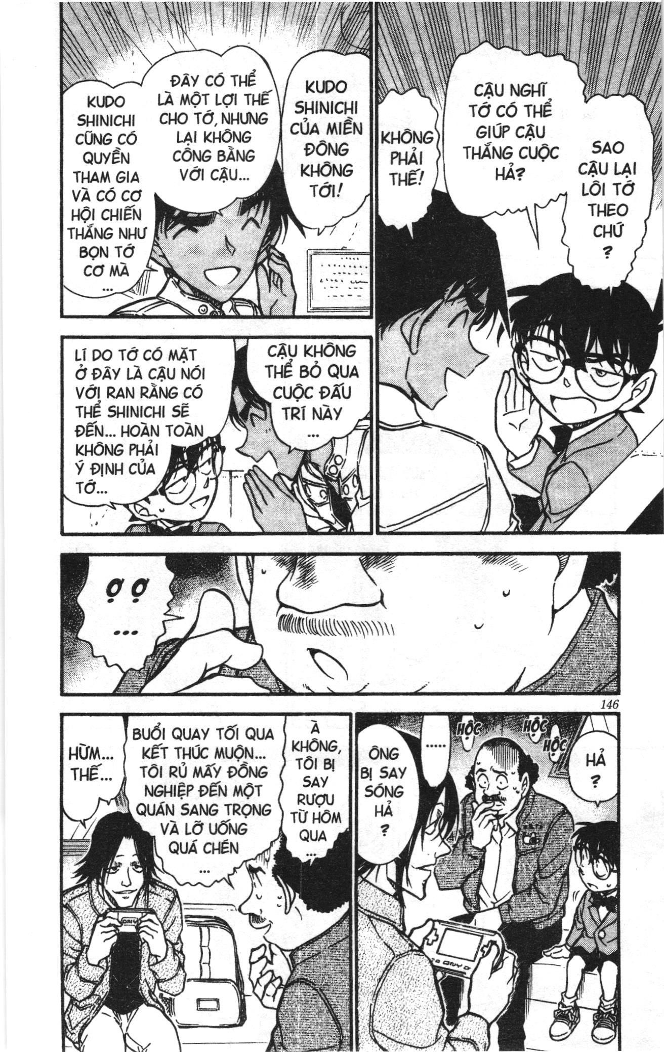 Thám tử lừng danh Conan Loạt truyện tranh: Chapter 574