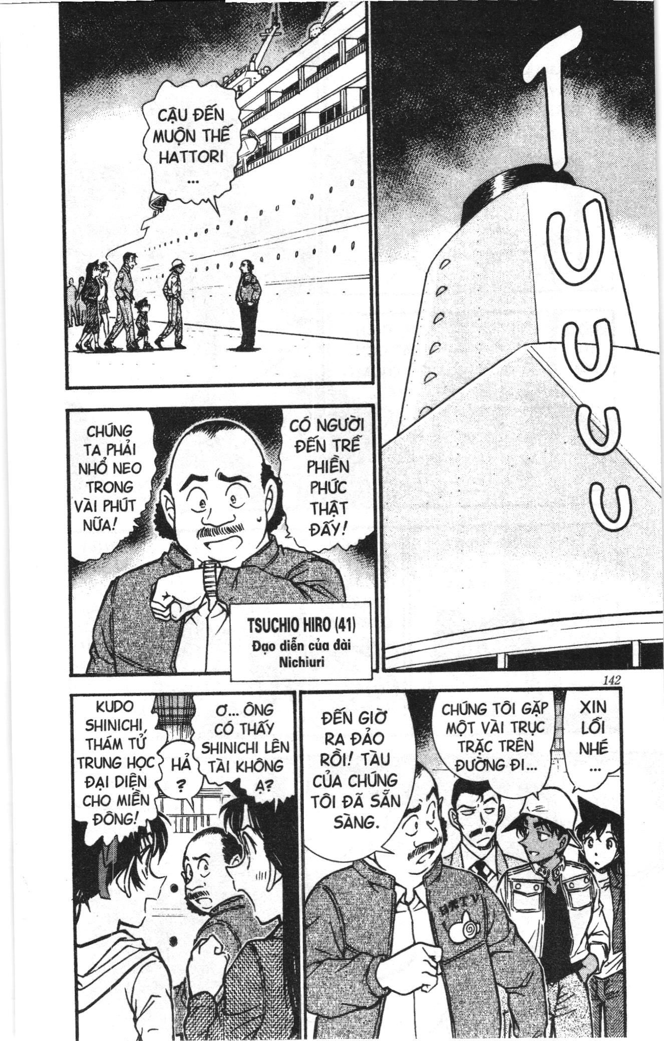 Thám tử lừng danh Conan Loạt truyện tranh: Chapter 574