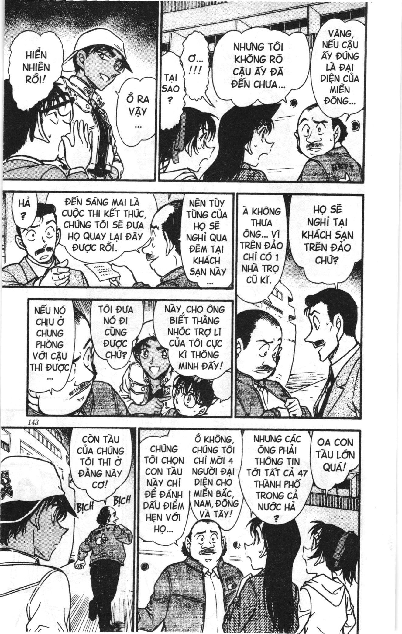 Thám tử lừng danh Conan Loạt truyện tranh: Chapter 574